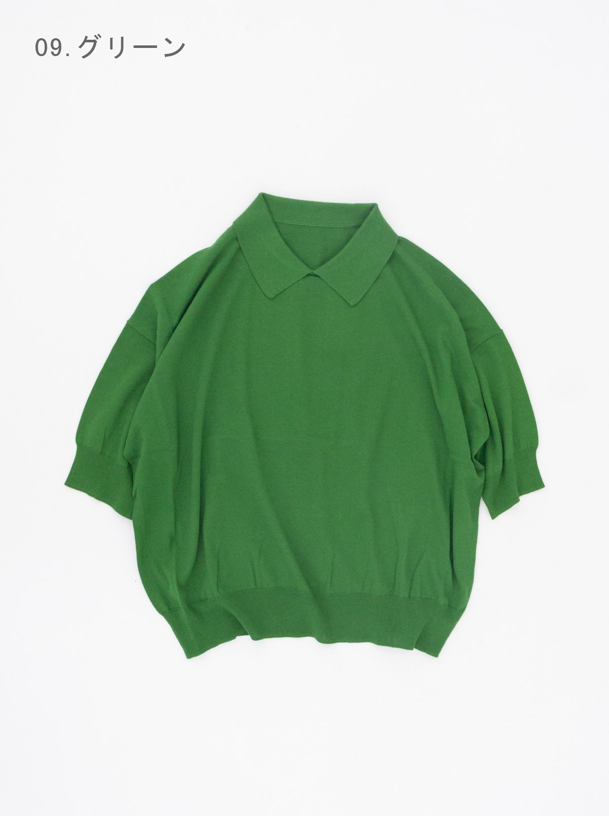 40/2�ϥ��ĥ����ȥ��åȥ�16��ŷ���Ԥ� ���դ�5ʬµ�磻�ɥץ륪���С� P916108 prit