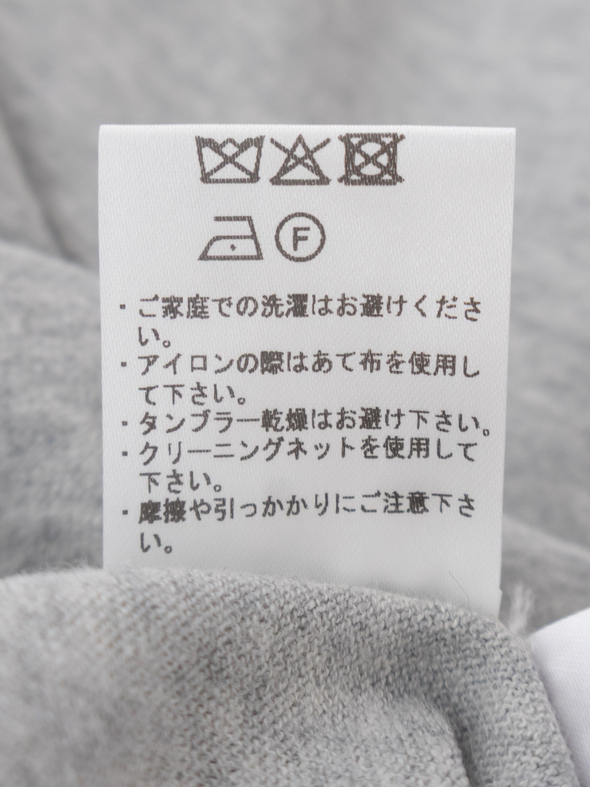 40/2�ϥ��ĥ����ȥ��åȥ�16��ŷ���Ԥ� ���դ�5ʬµ�磻�ɥץ륪���С� P916108 prit