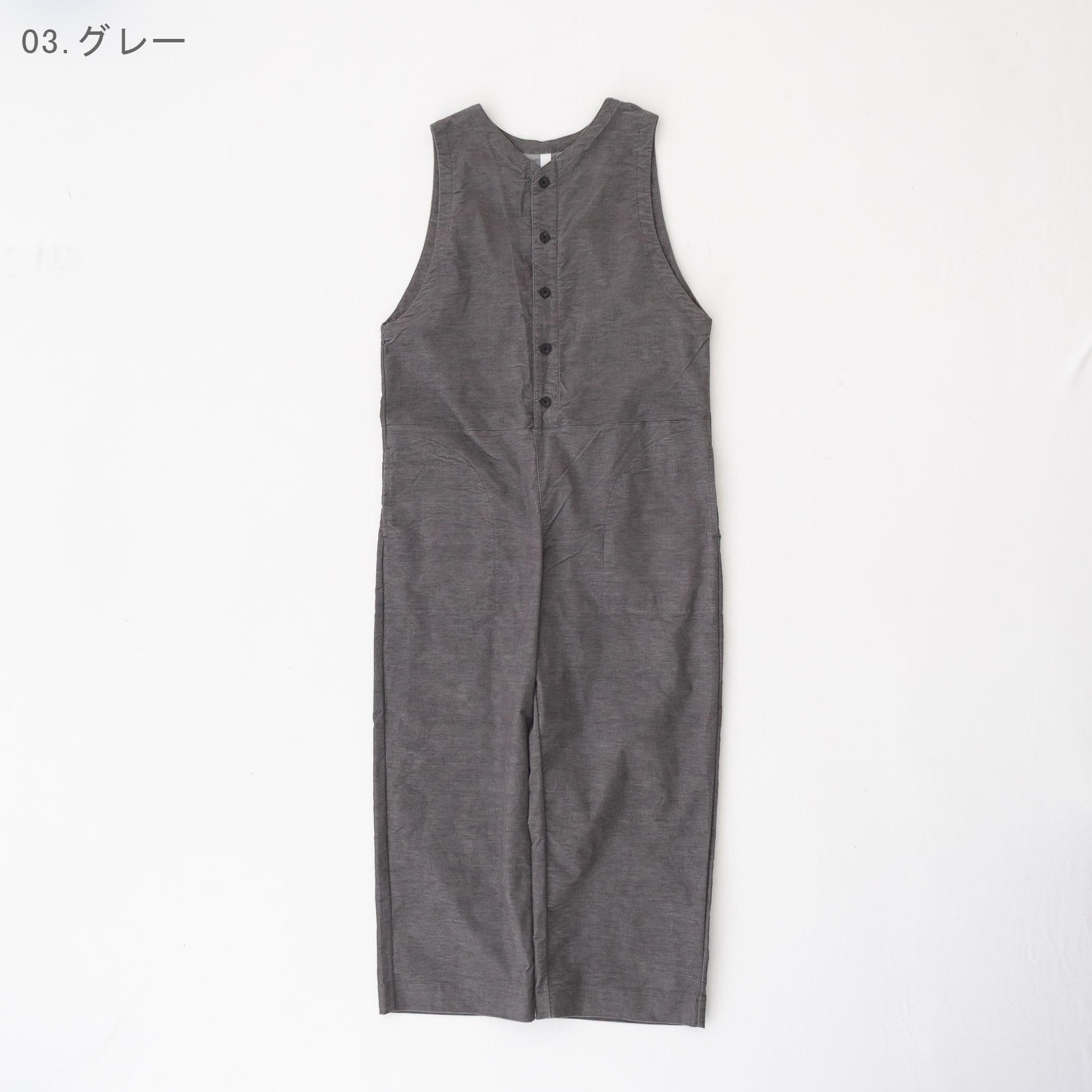 ȥå 륤 P70623 prit