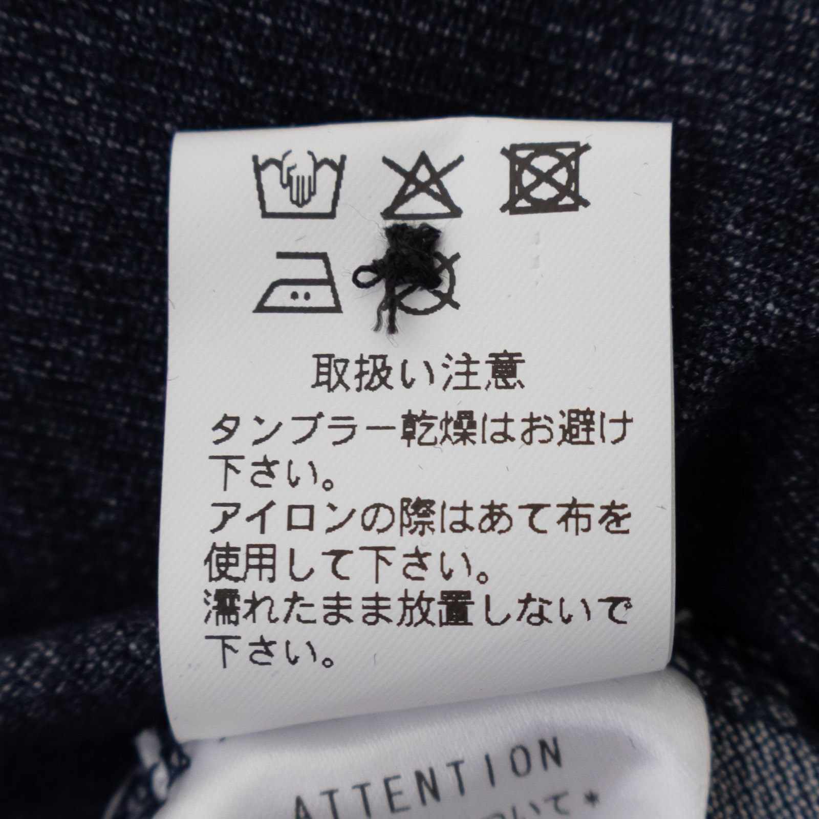 ȥå 륤 P70623 prit