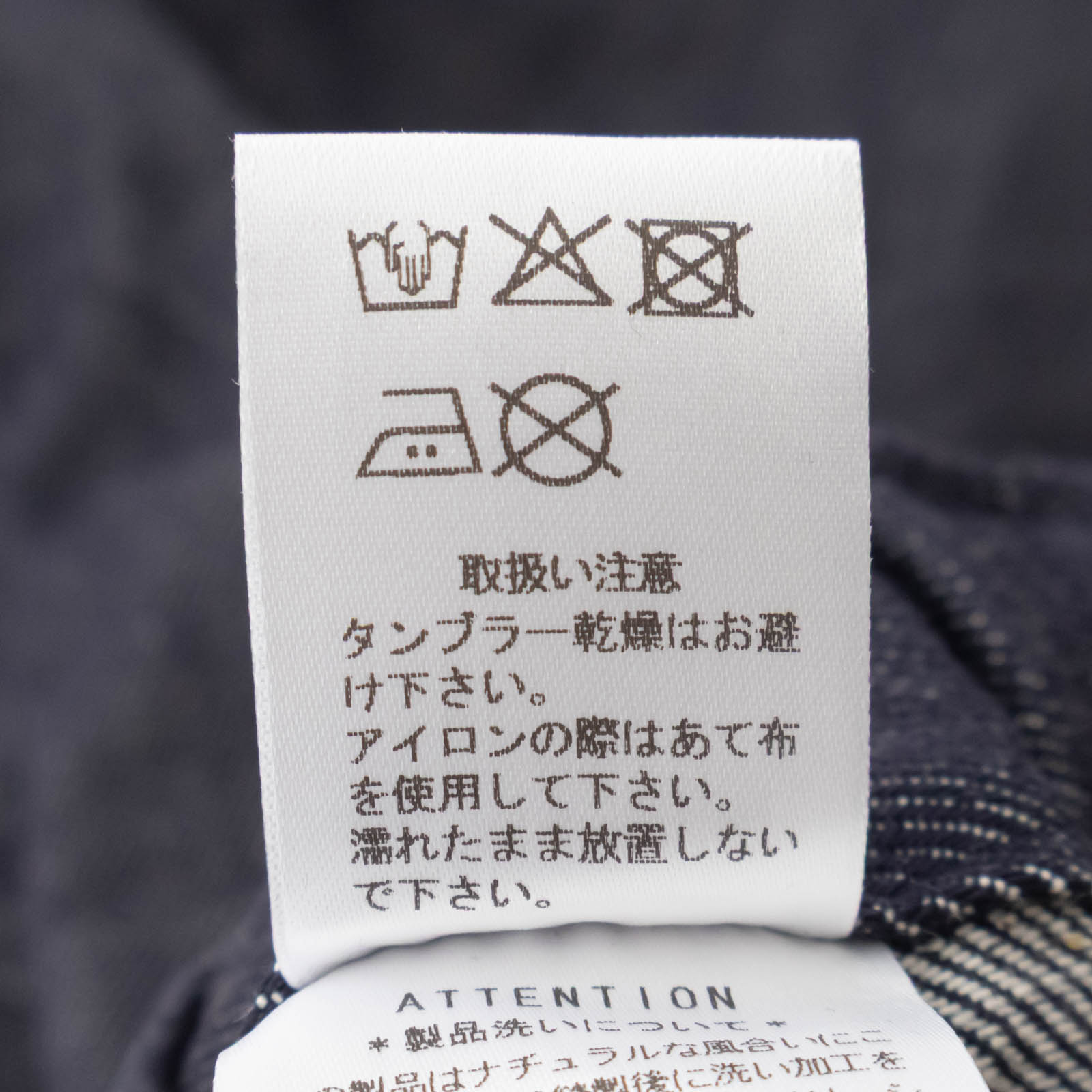 10 Υåȥǥǥ˥ ơѡɥѥ R47603 RINEN