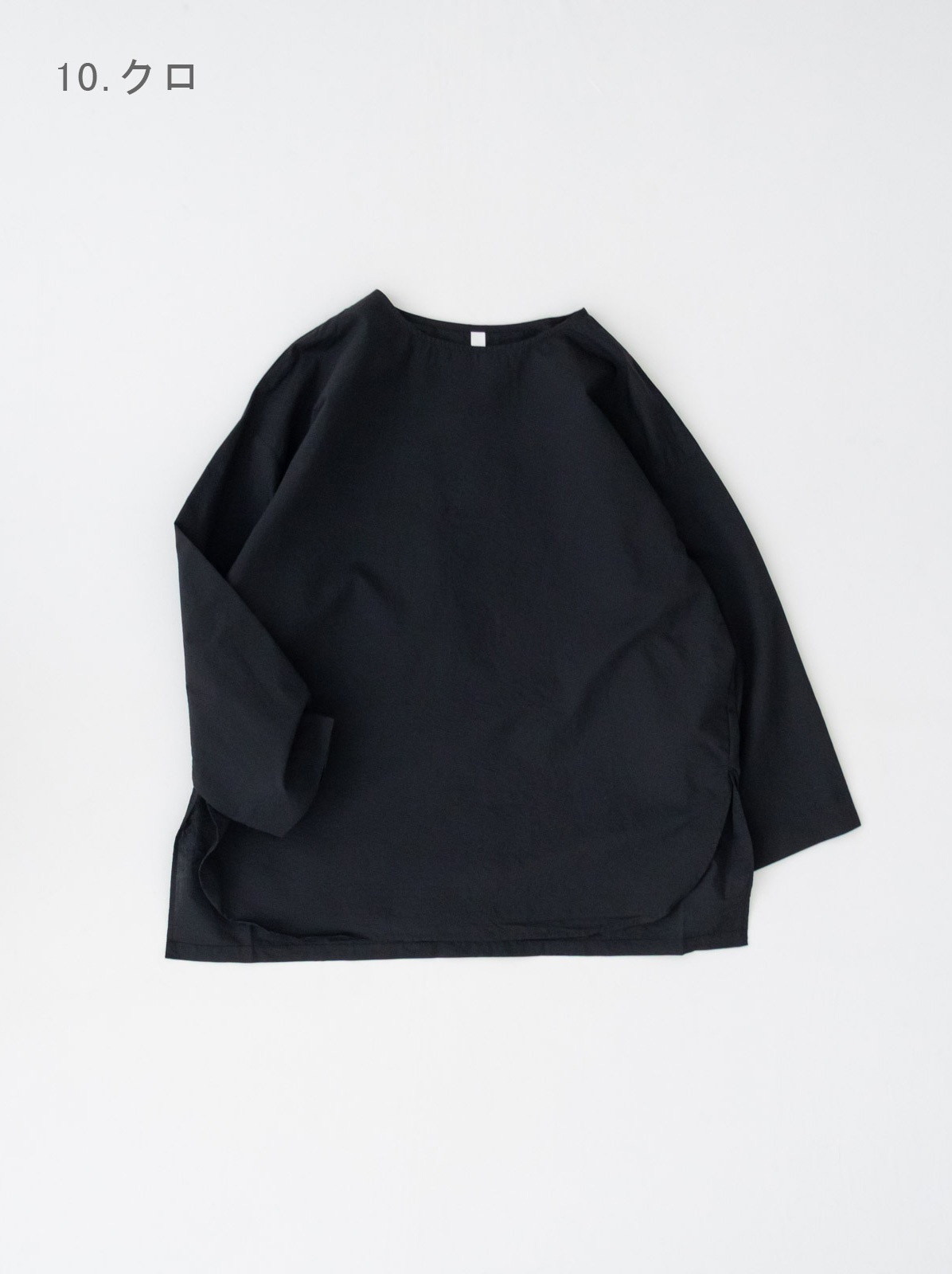 �����꡼���åȥ� T�֥饦�� P81629 prit