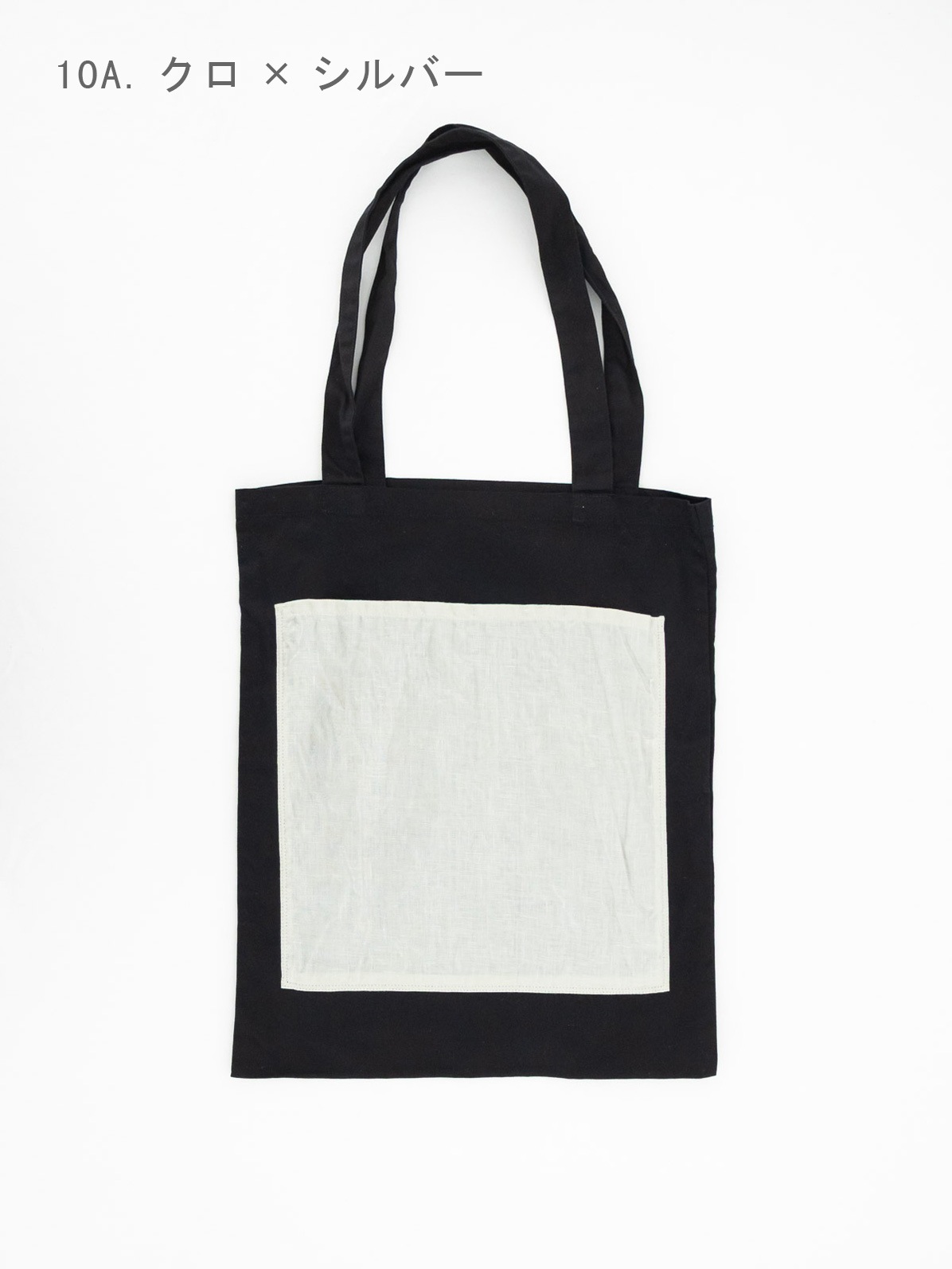 ���å�����40/1��ͥ���ץ��� �ӥå��ݥ��åȥȡ��� P01601 prit