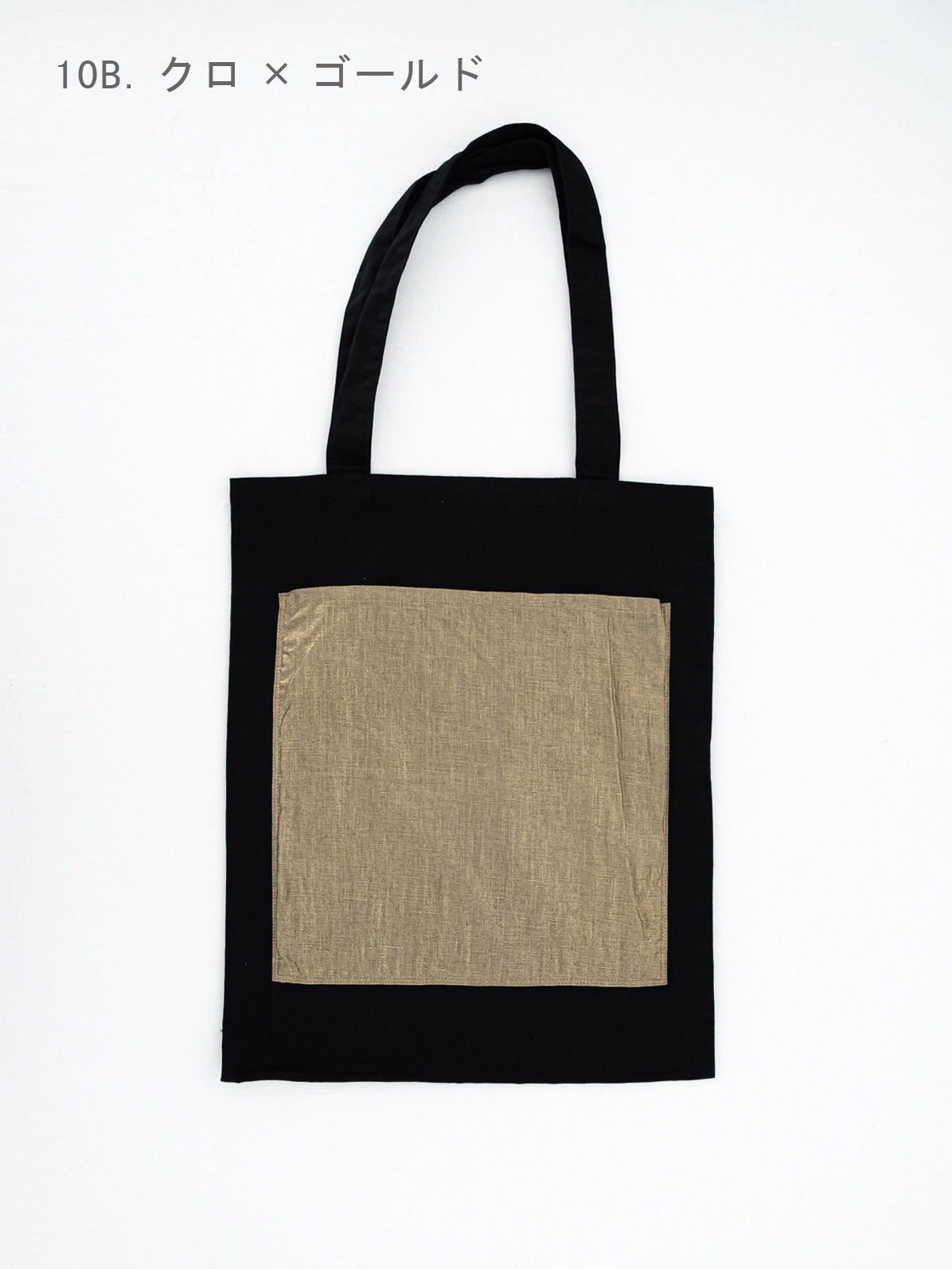 ���å�����40/1��ͥ���ץ��� �ӥå��ݥ��åȥȡ��� P01601 prit