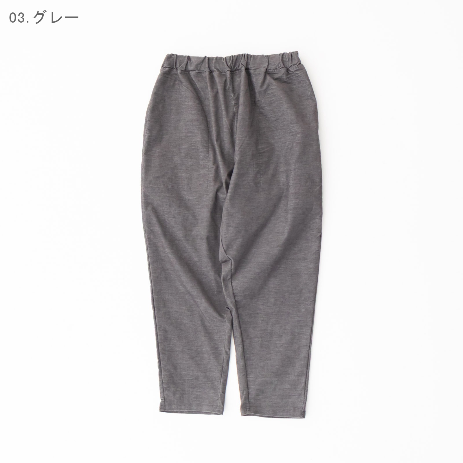 ȥå 륨ѥ P70624 prit