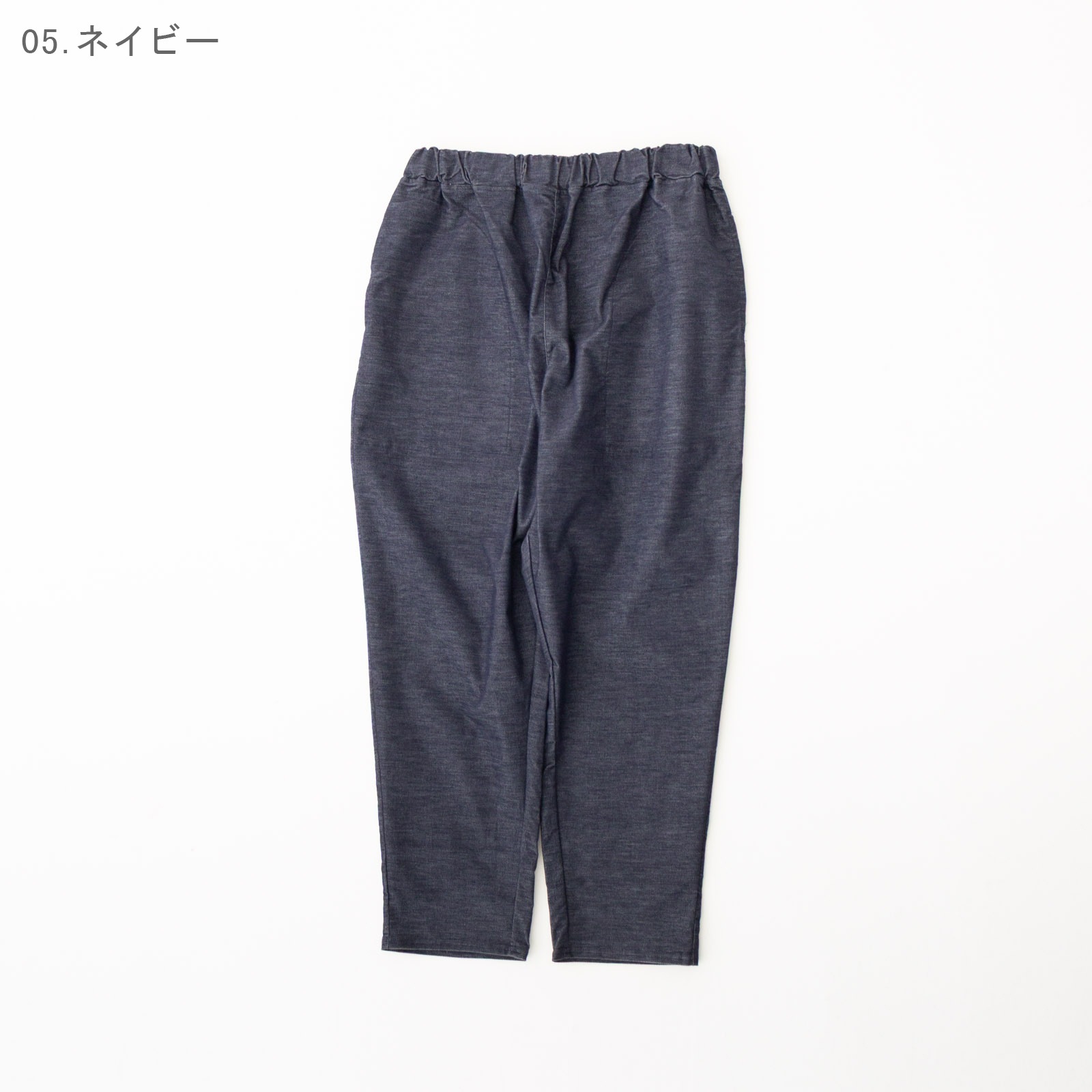 ȥå 륨ѥ P70624 prit