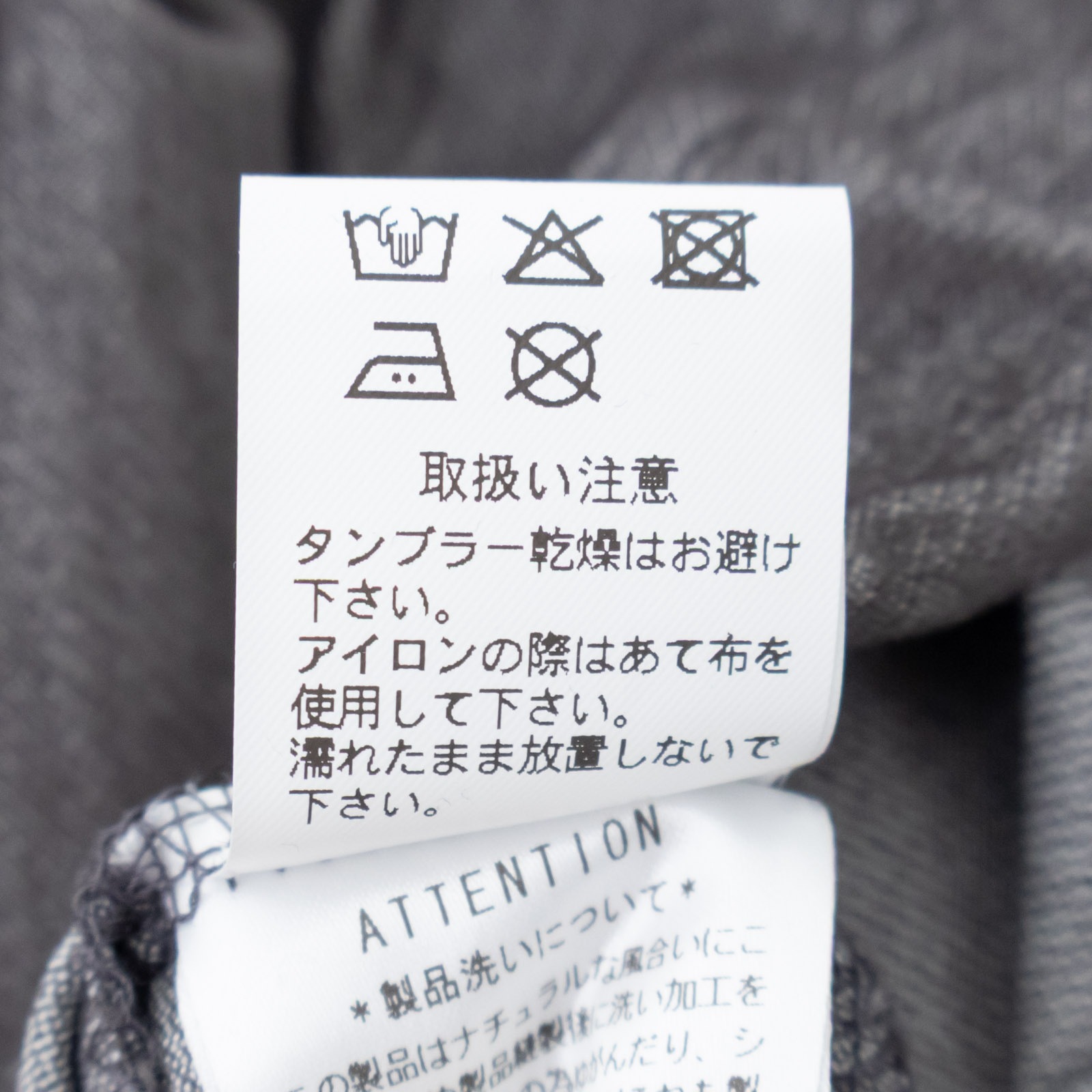 ȥå 륨ѥ P70624 prit