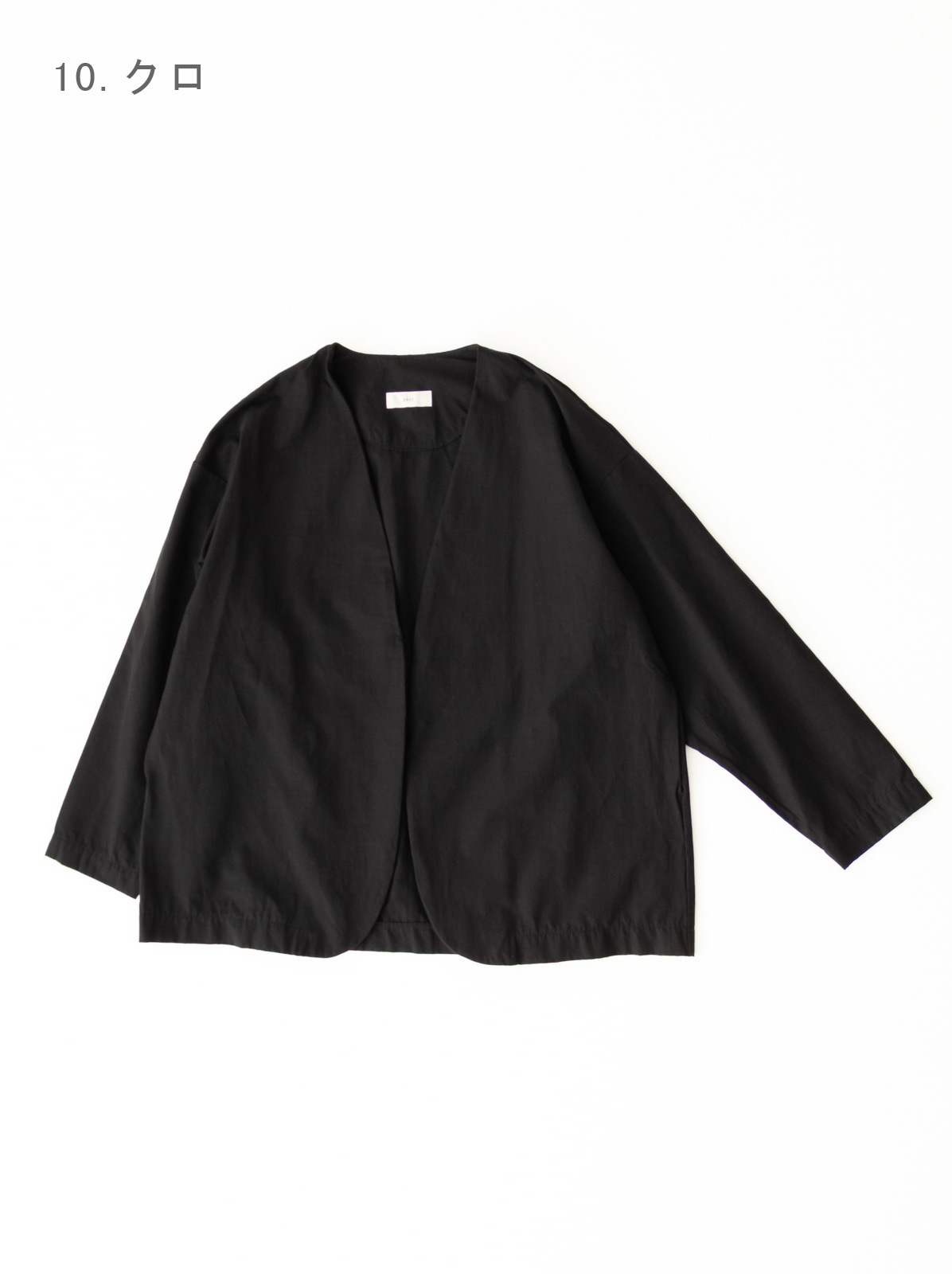 ���㥹�ȥ�å� �ȥåѡ����㥱�å� P81633 prit