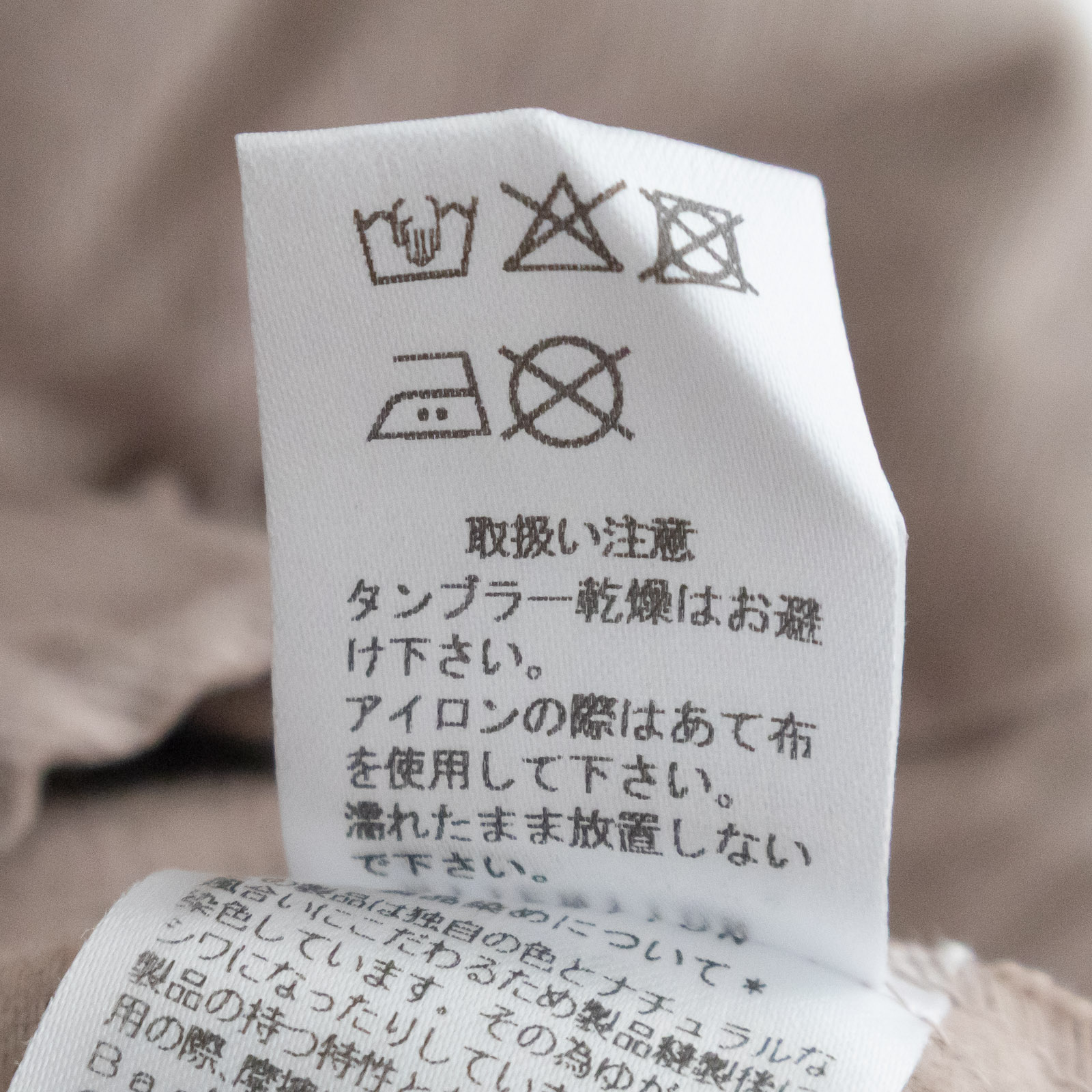 30/1ܰ·ɥӡĥξ̵ ѥ P70626 prit