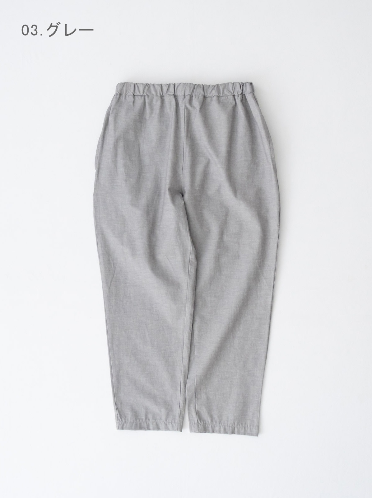 ���㥹�ȥ�å� �ơ��ѡ��ɥ��������ѥ�� P71630 prit