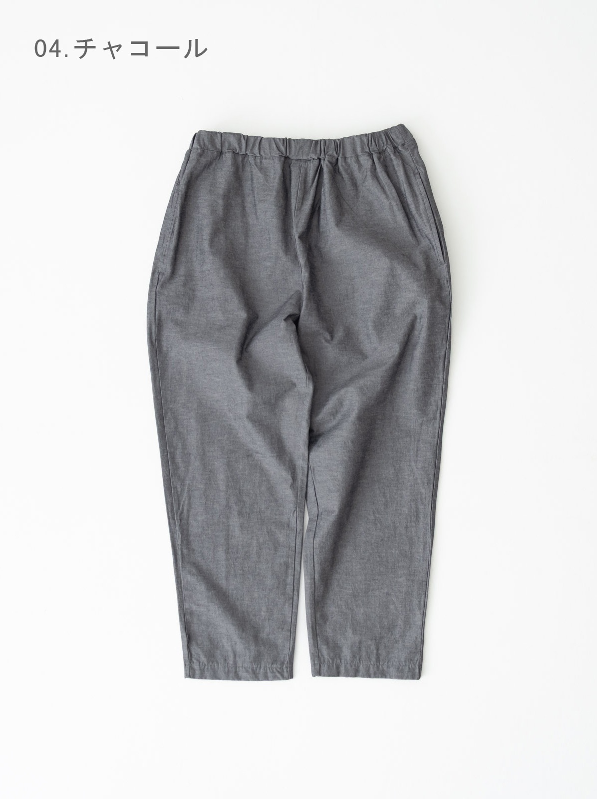 ���㥹�ȥ�å� �ơ��ѡ��ɥ��������ѥ�� P71630 prit