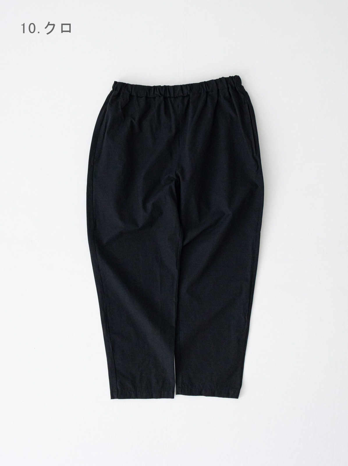 ���㥹�ȥ�å� �ơ��ѡ��ɥ��������ѥ�� P71630 prit