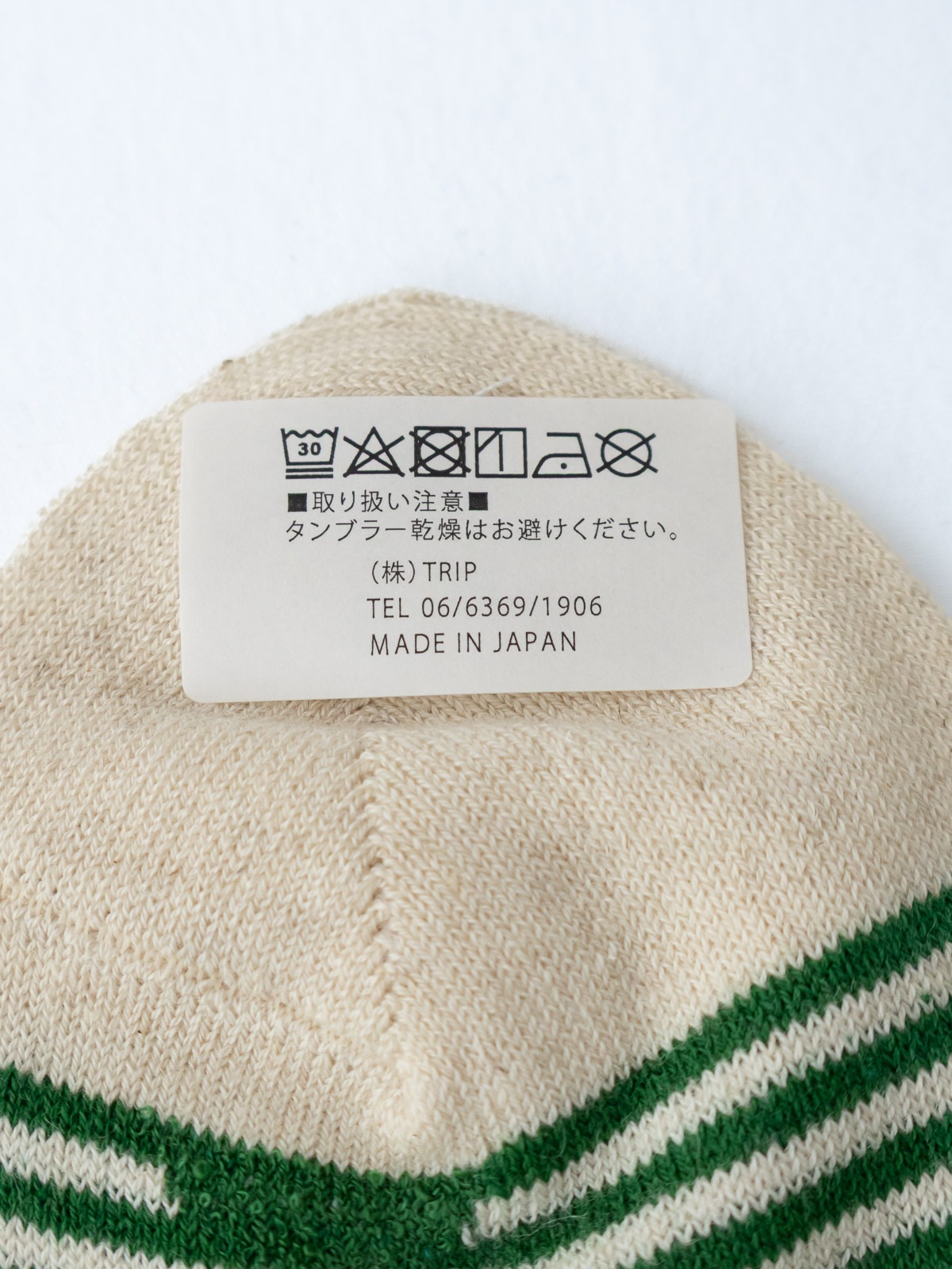 �ܡ������ߥɥåȥ��å��� P01660 prit