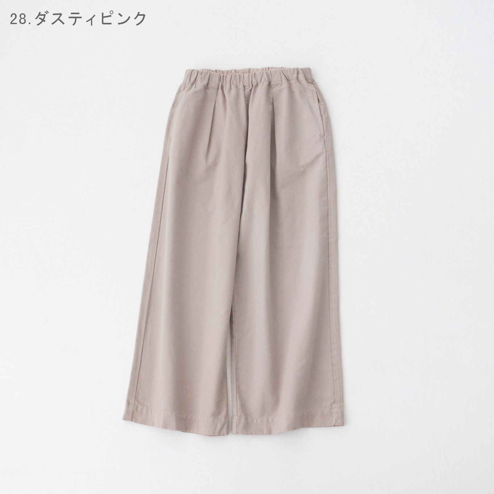 30/1ܰ·ɥӡĥξ̵ 󥿥å磻ɥѥ P70627 prit