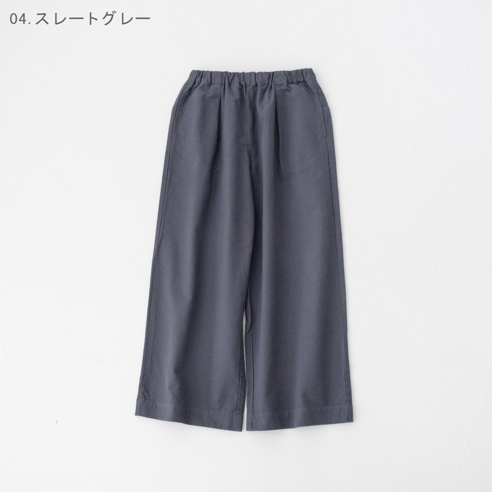 30/1ܰ·ɥӡĥξ̵ 󥿥å磻ɥѥ P70627 prit