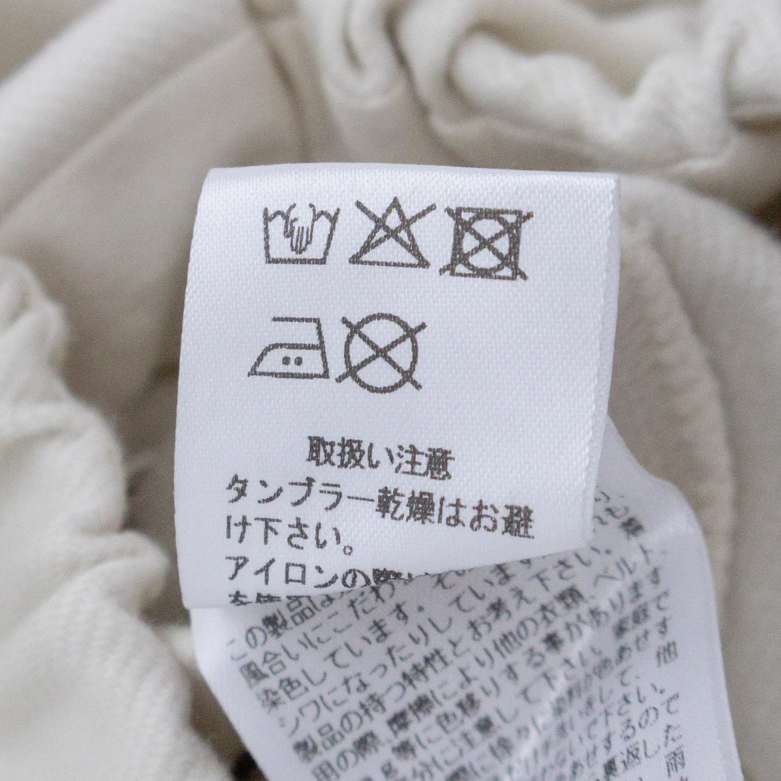 30/1ܰ·ɥӡĥξ̵ 󥿥å磻ɥѥ P70627 prit