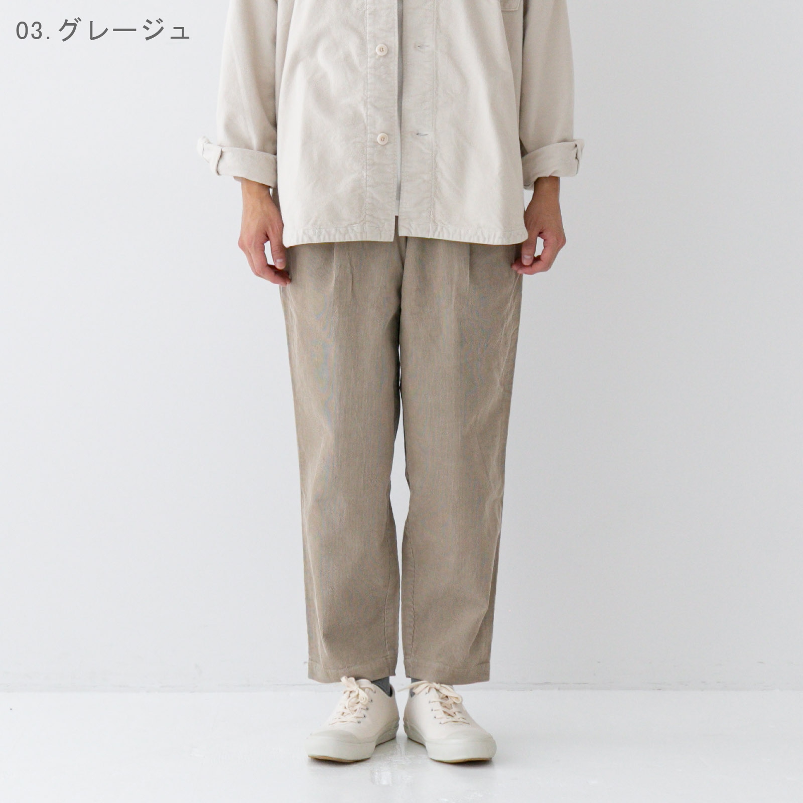 16/1 14륳ǥ ơѡɥѥ R47606 RINEN