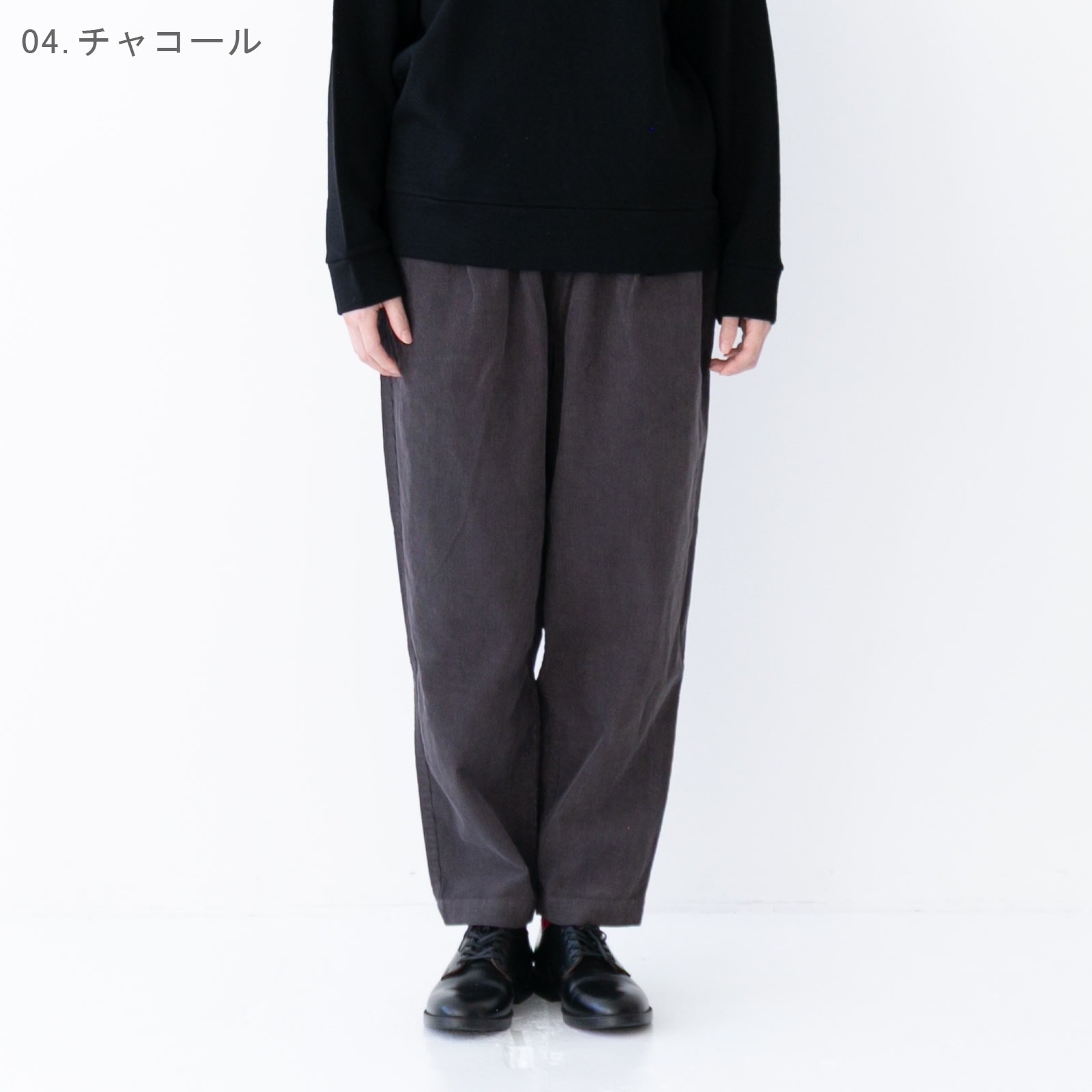 16/1 14륳ǥ ơѡɥѥ R47606 RINEN