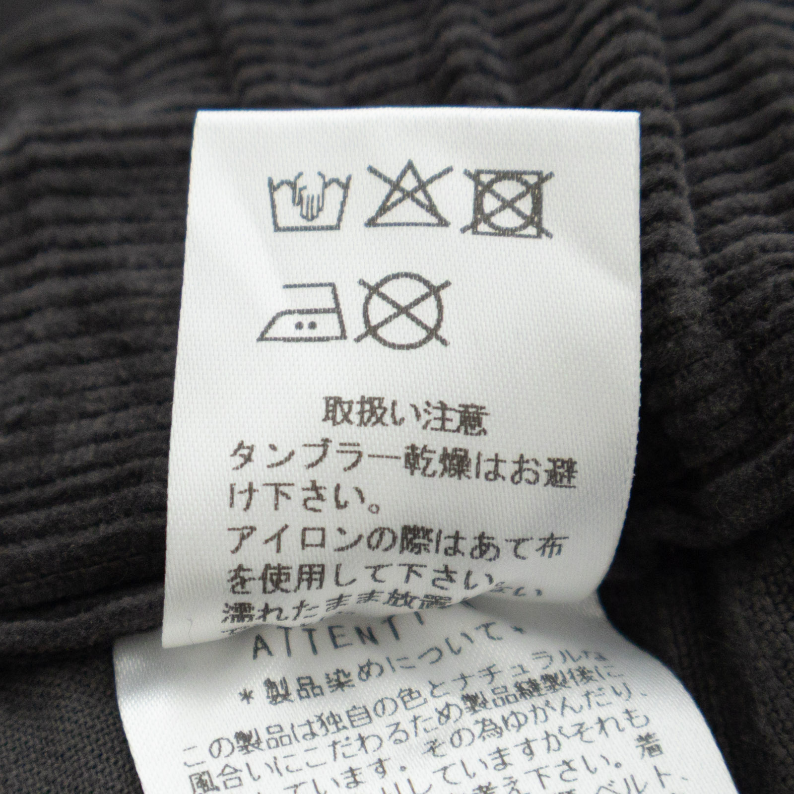 16/1 14륳ǥ ơѡɥѥ R47606 RINEN