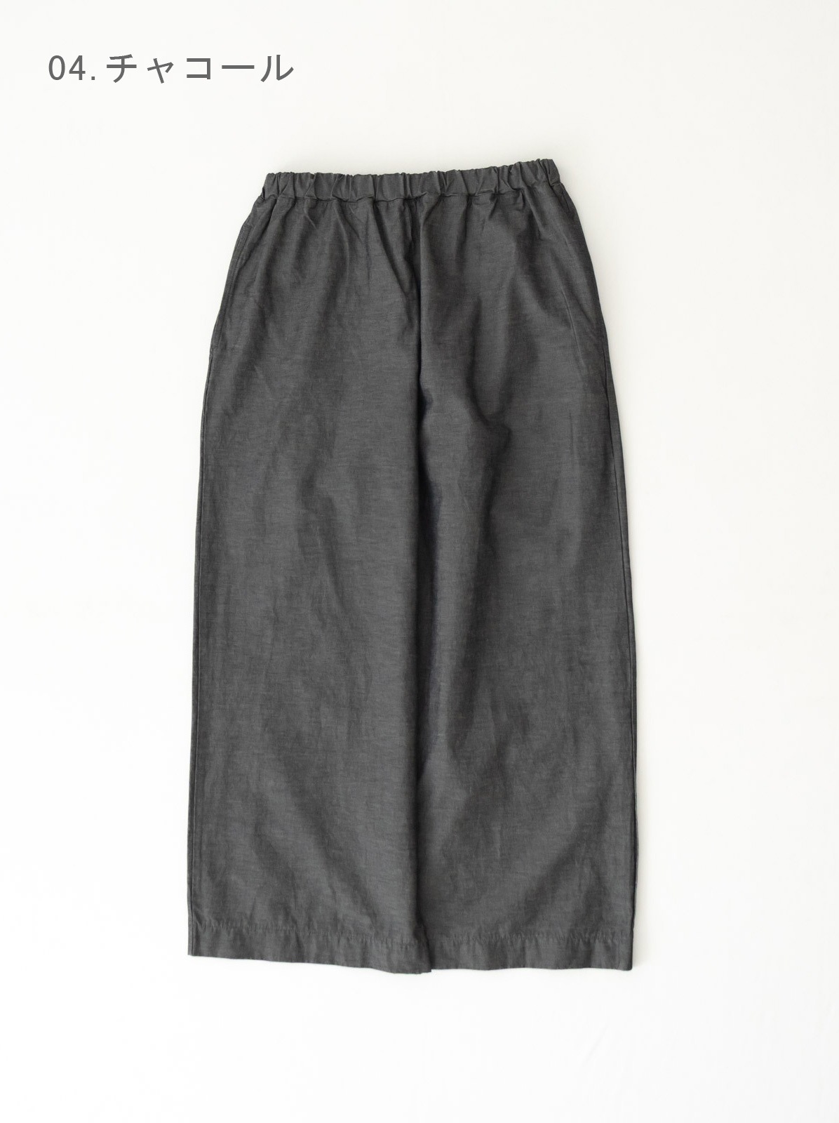 ���㥹�ȥ�å� �磻�ɥѥ�� P71631 prit