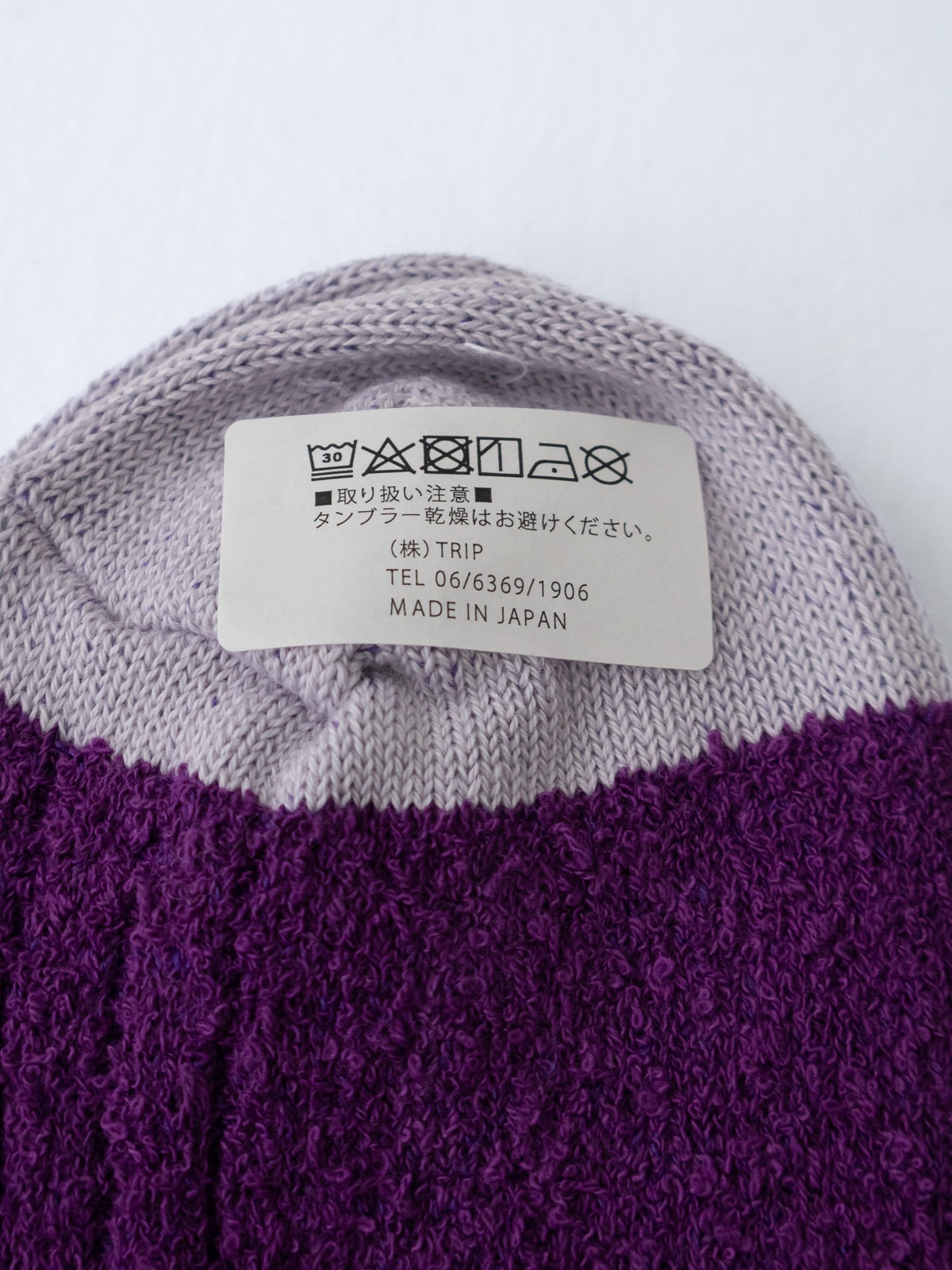 �Х����顼��֥��å��� P01661 prit