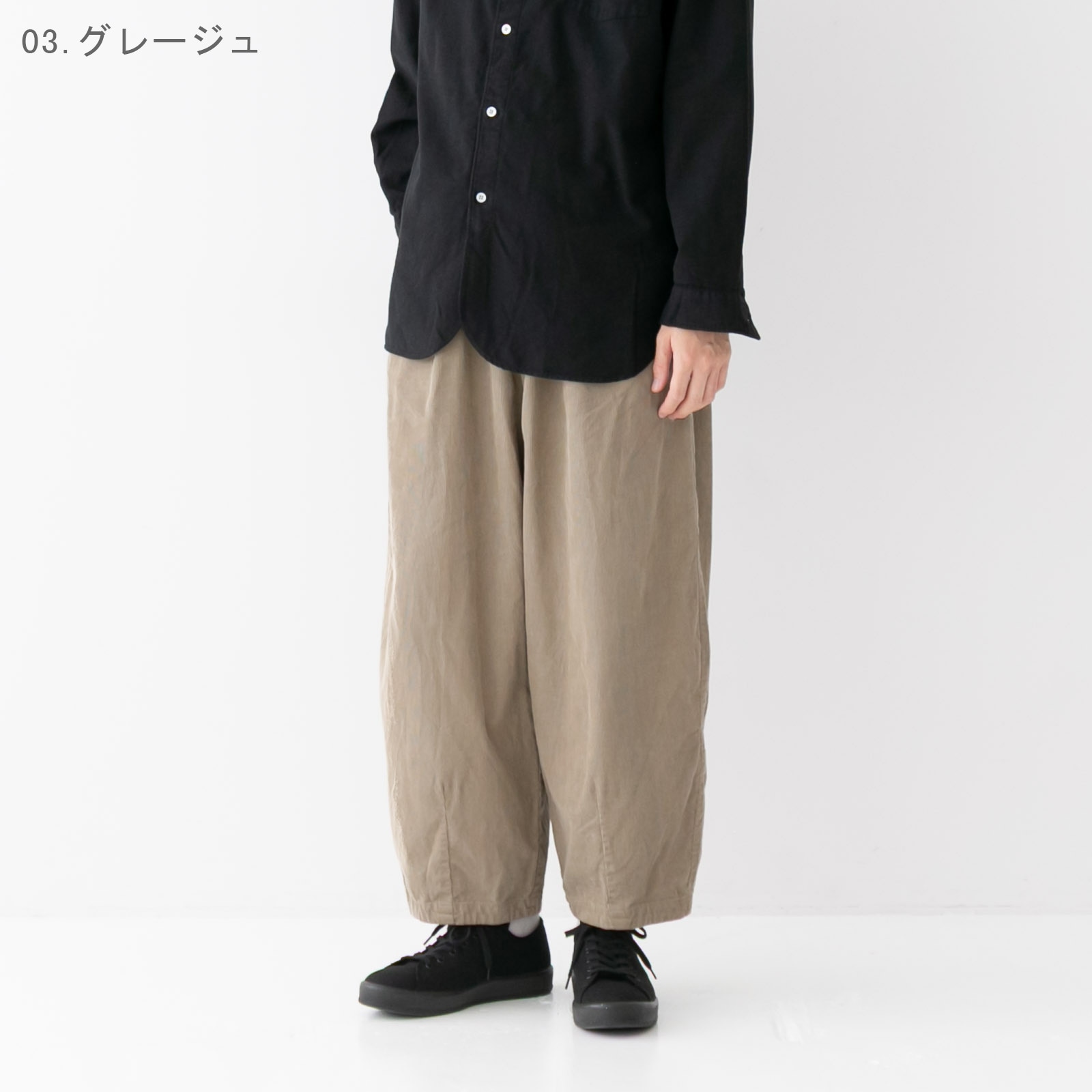 16/1 14륳ǥ Хѥ R47607 RINEN