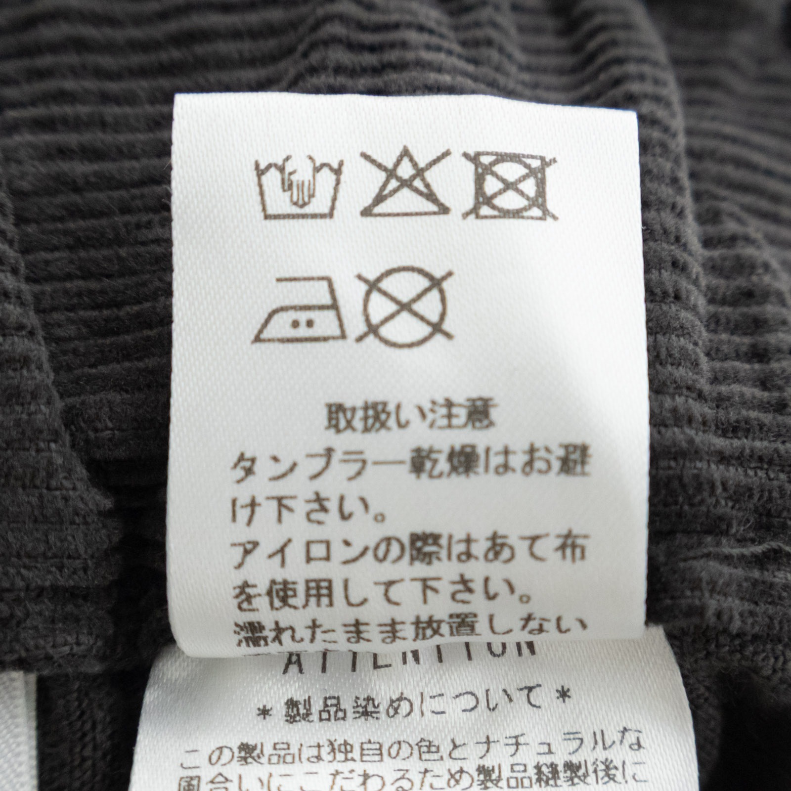 16/1 14륳ǥ Хѥ R47607 RINEN