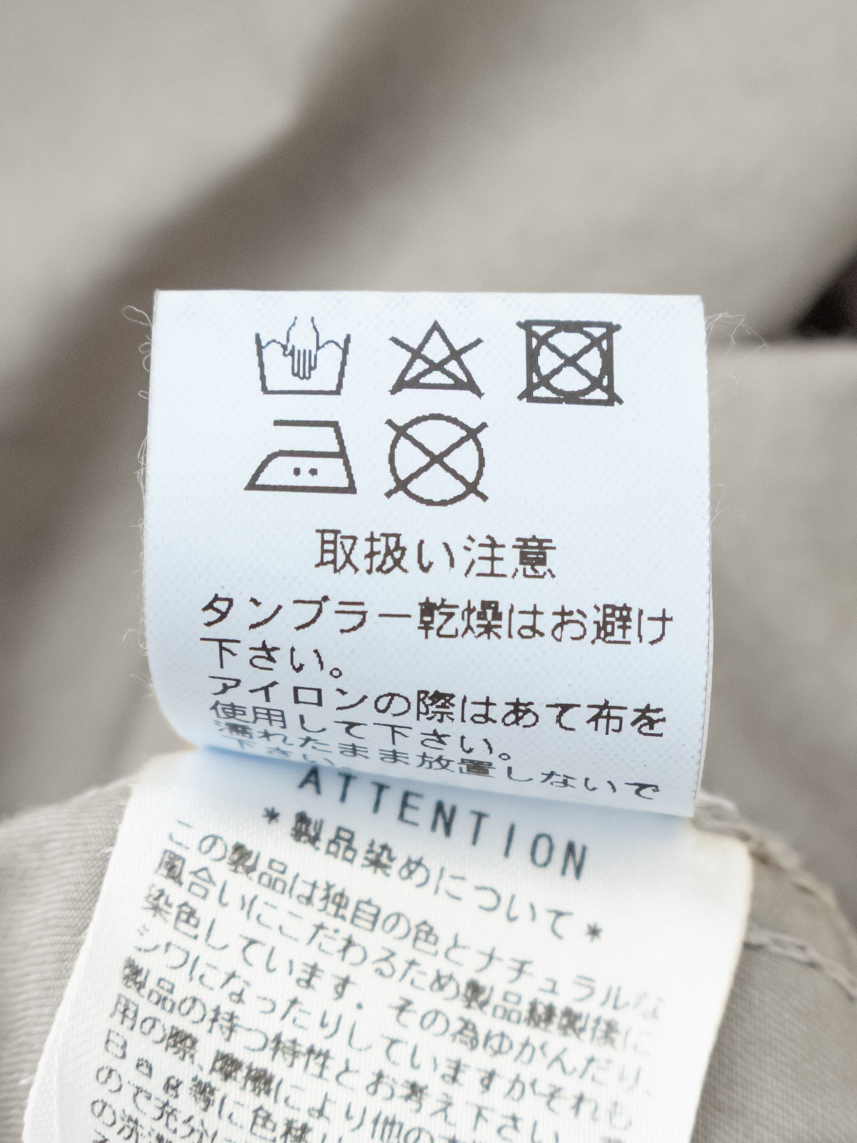 40/1������� �������󥹥����� P71632 prit