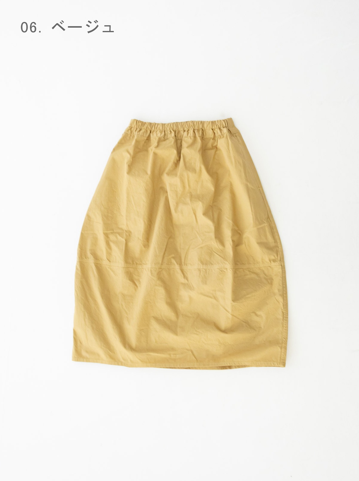 40/1������� �������󥹥����� P71632 prit