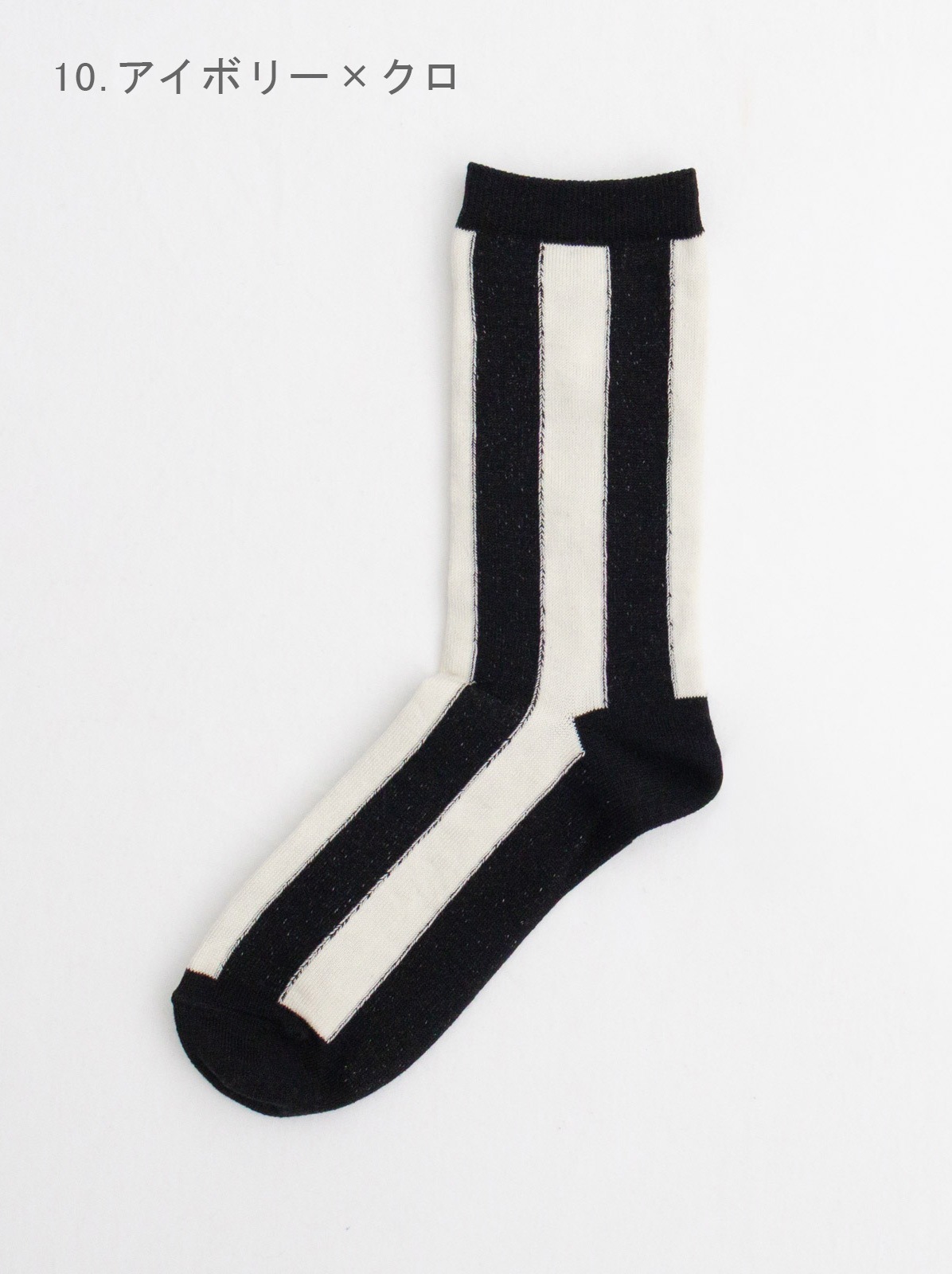 ���ȥ饤�ץ��å��� P01662 prit