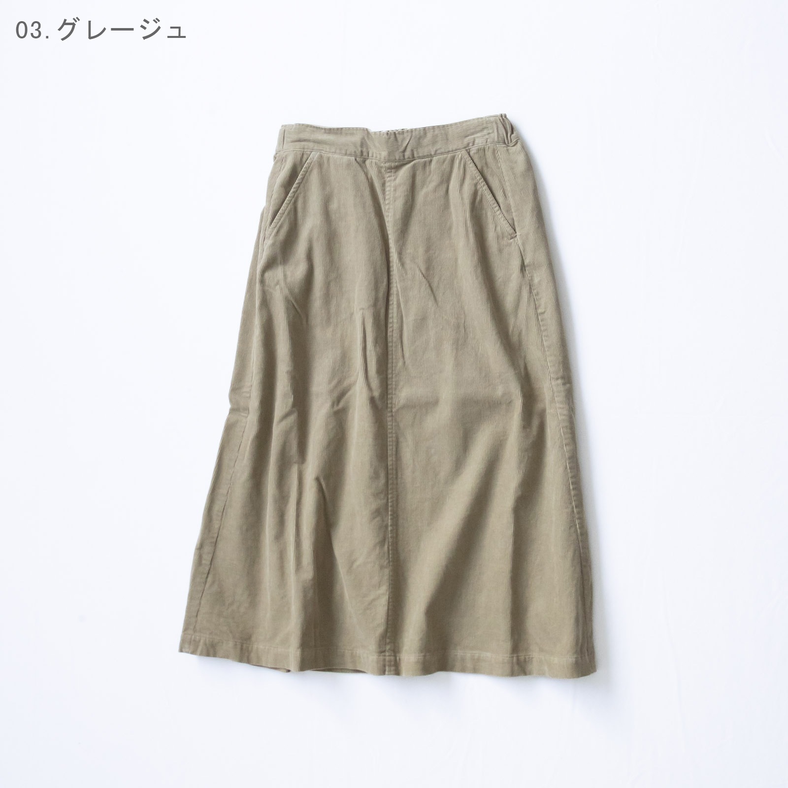 16/1 14륳ǥ  R47608 RINEN