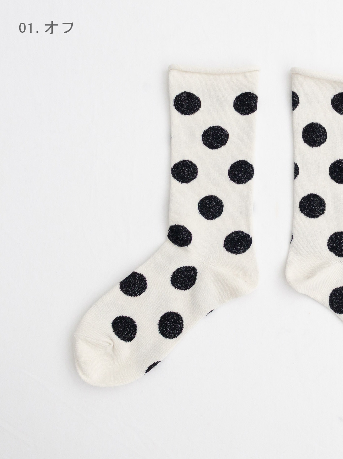 �ɥåȥ��å��� P01663 prit