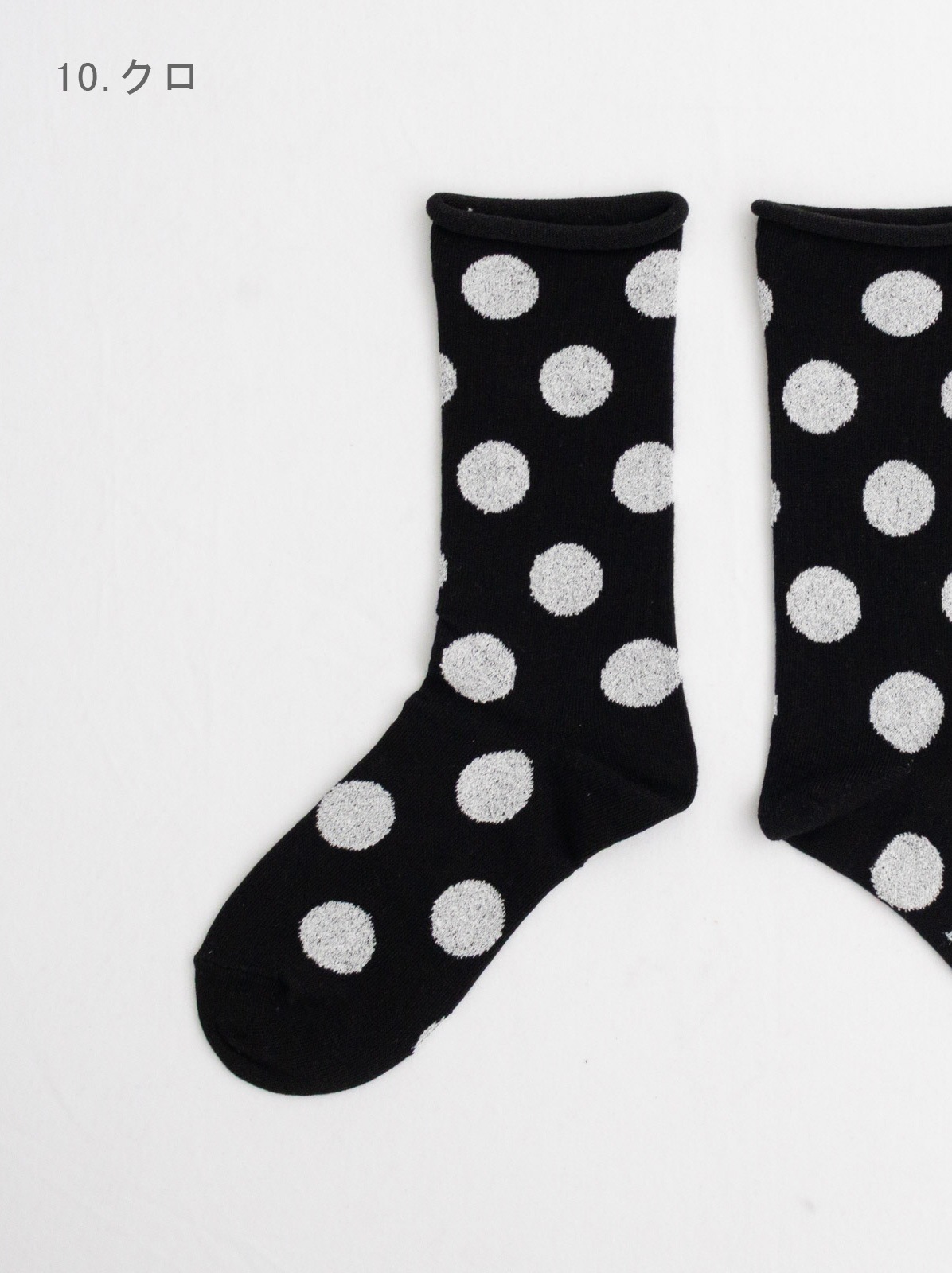 �ɥåȥ��å��� P01663 prit