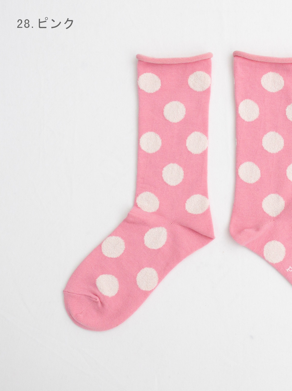 �ɥåȥ��å��� P01663 prit