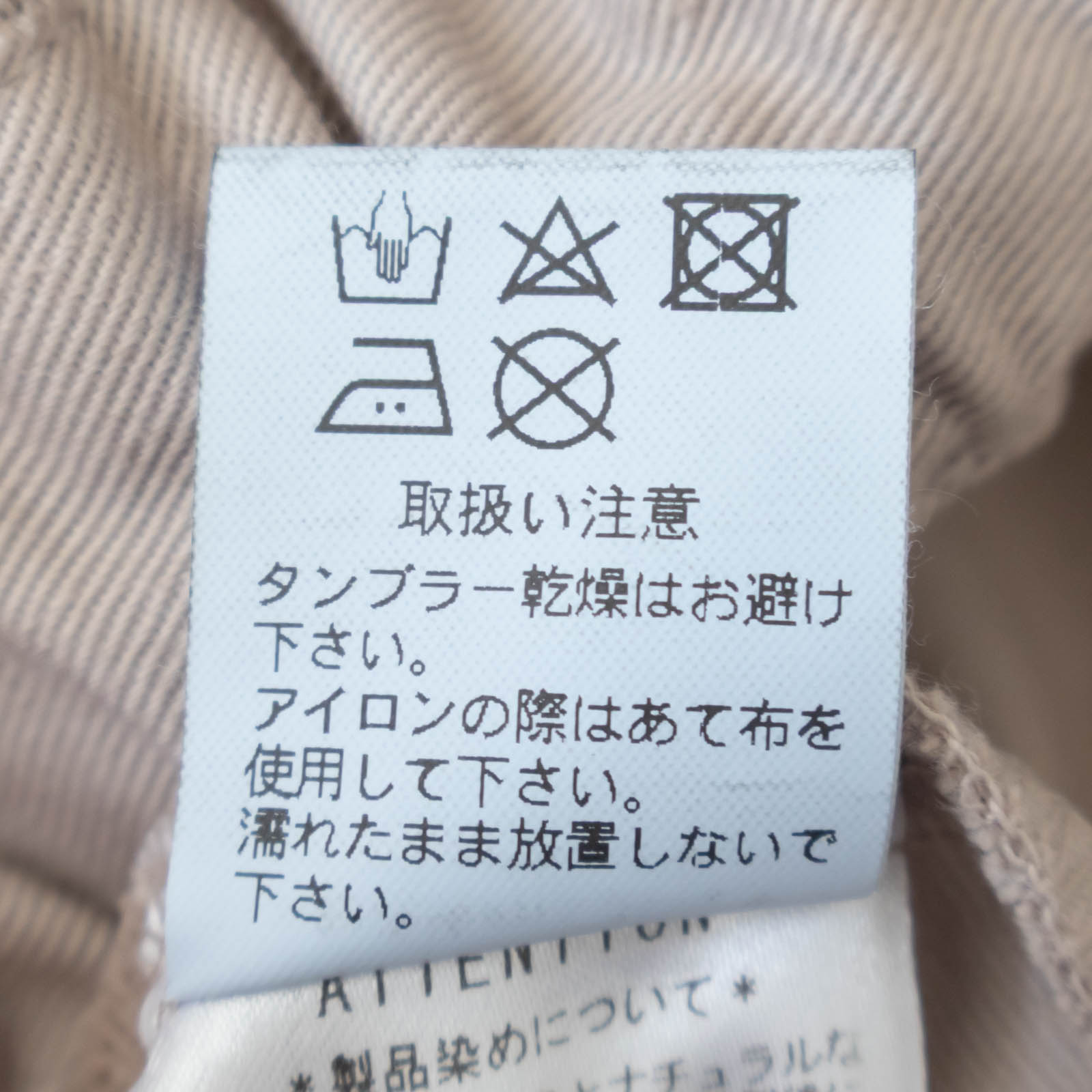  󥿥åơѡɥѥ P70629 prit