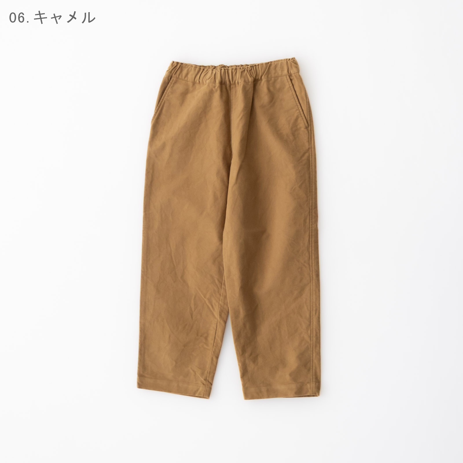 20/1ſ⡼륹 åѥ R47609 RINEN