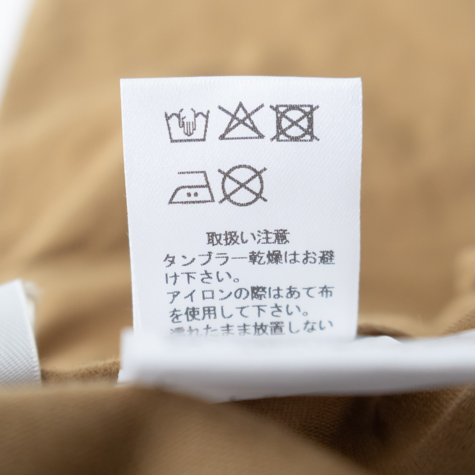 20/1ſ⡼륹 åѥ R47609 RINEN