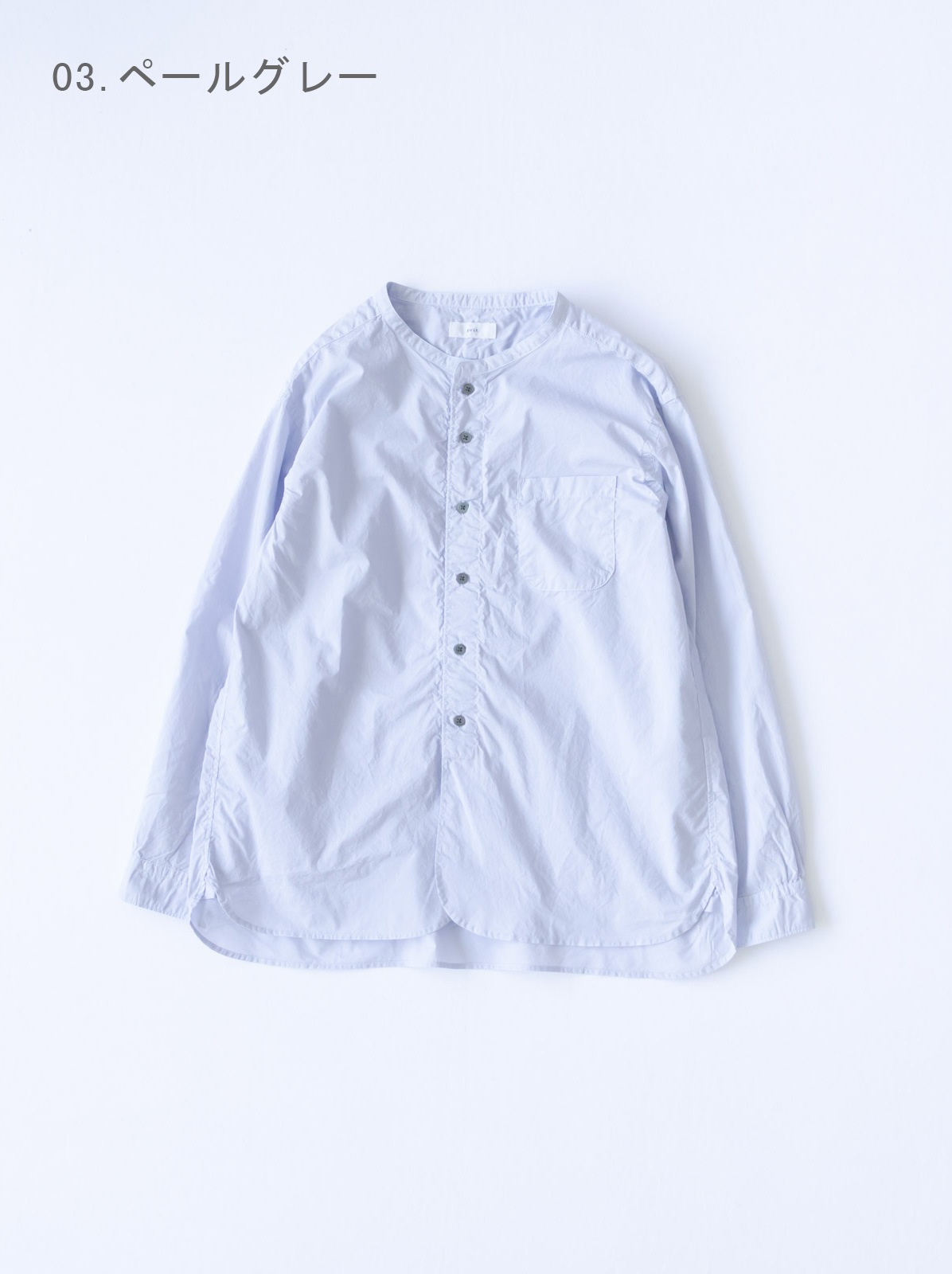 80/1�����ץ饤���� �Х�ɥ��顼����� P81638 prit