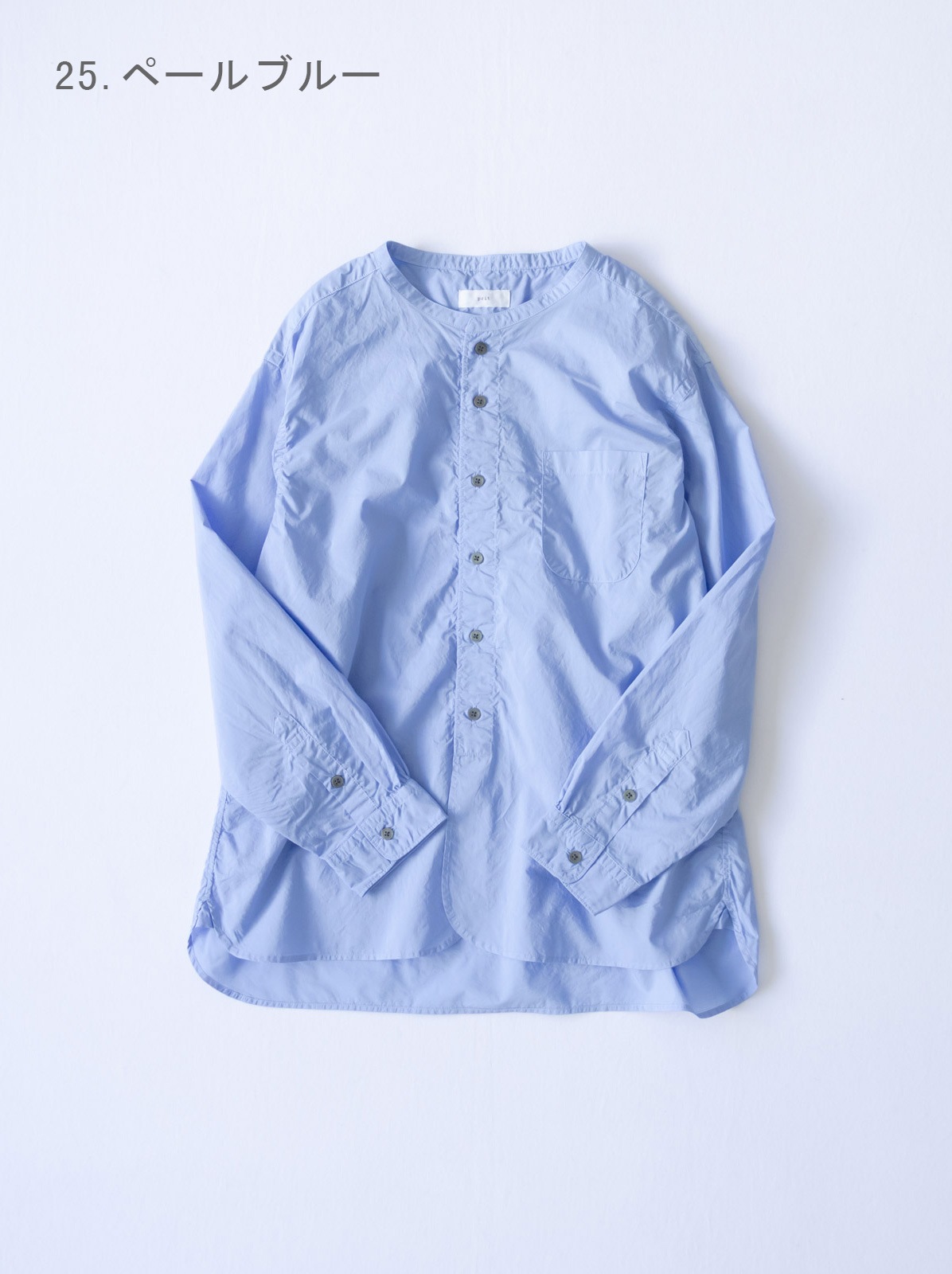 80/1�����ץ饤���� �Х�ɥ��顼����� P81638 prit