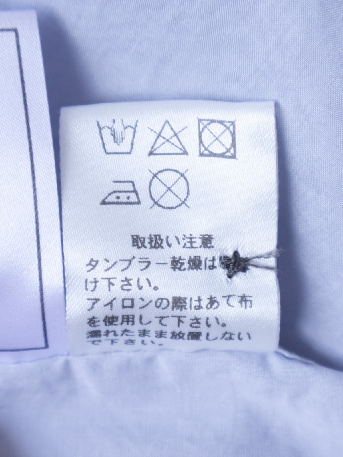 80/1�����ץ饤���� �Х�ɥ��顼����� P81638 prit