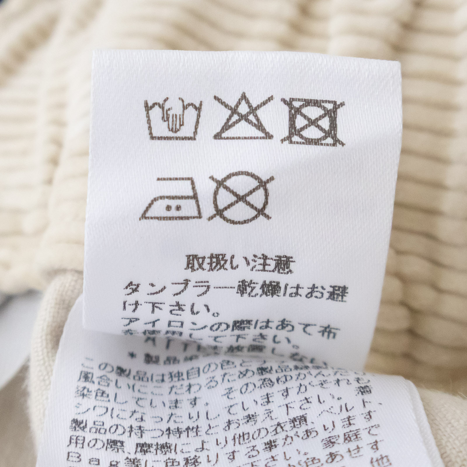 12/1 11륳ǥ åѥ R47611 RINEN