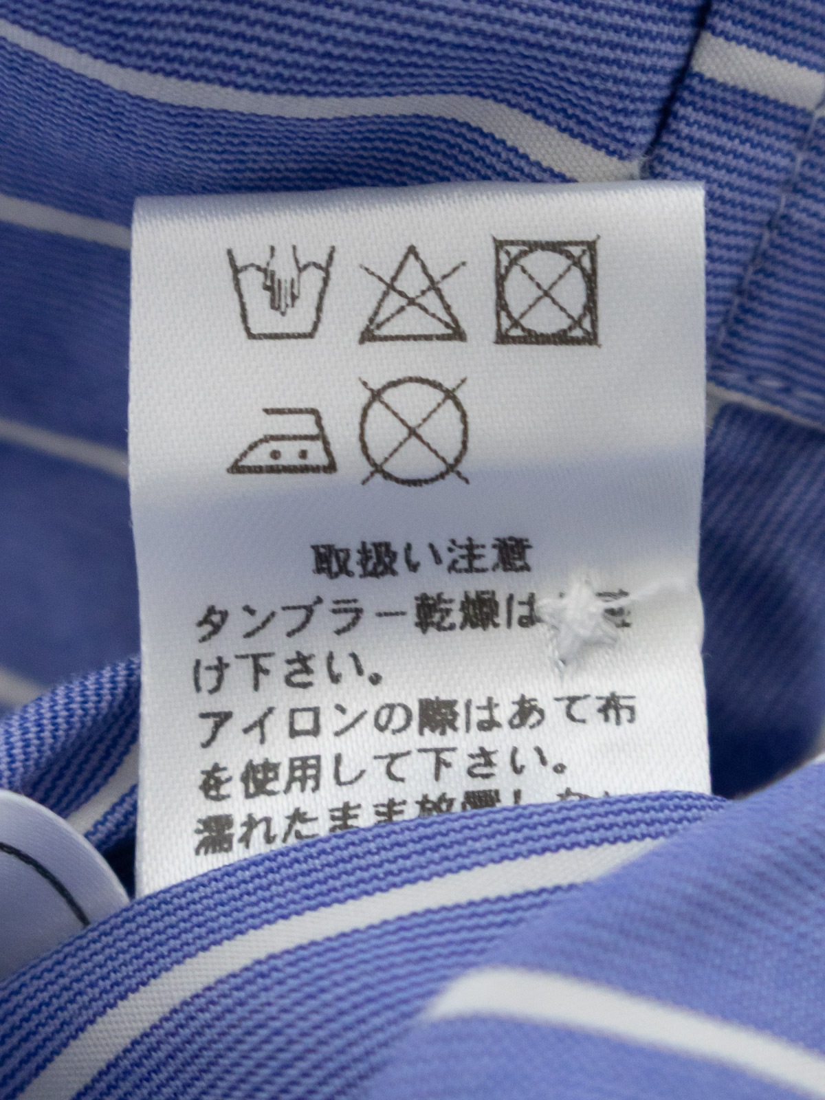 ��̩�٥ݥץ��ѥ���ޥ��ȥ饤�� ������ɥ��顼�ӥå������ P81641 prit