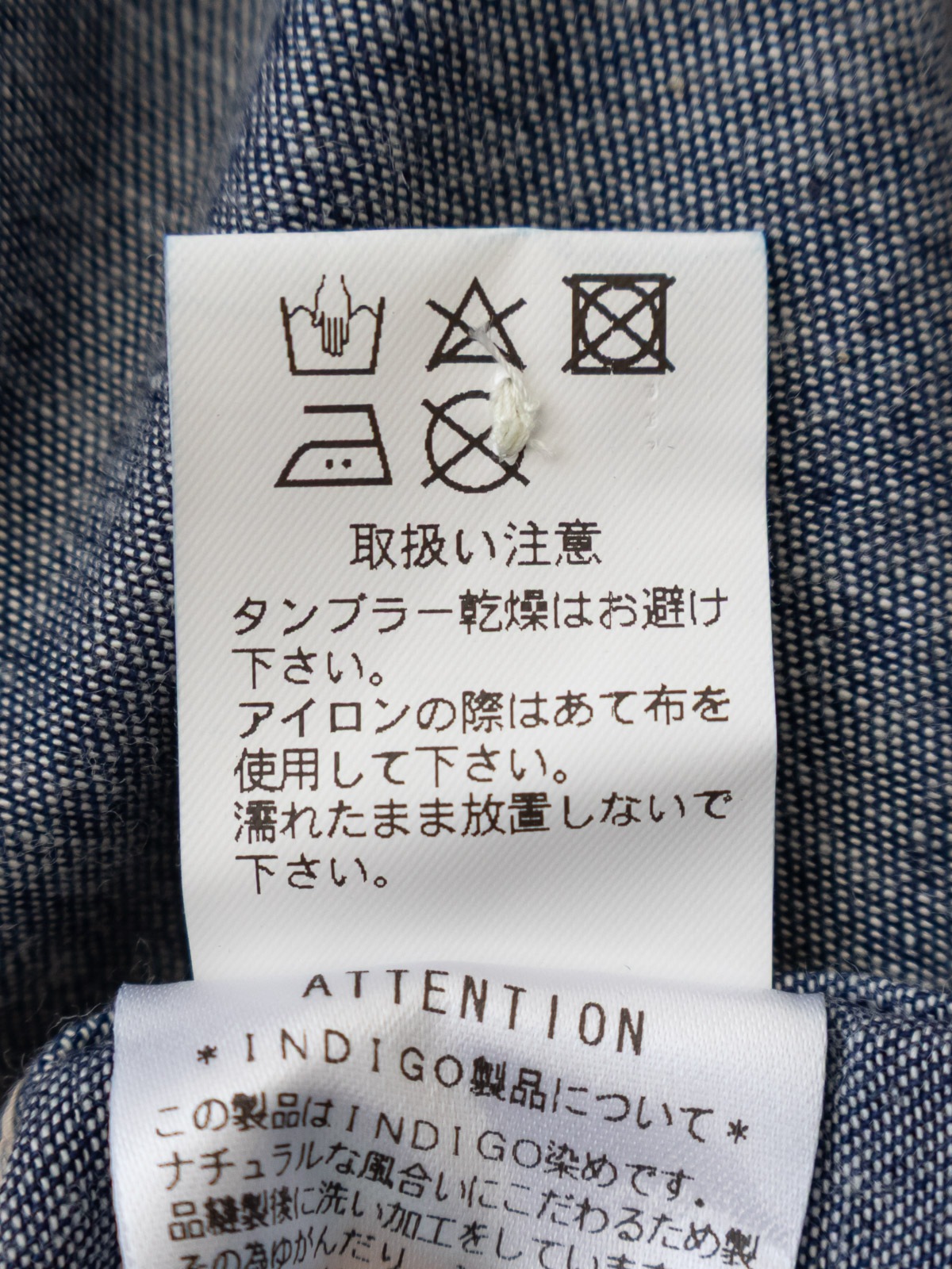 6oz�ǥ˥� �쥮��顼���顼����� P80644 prit