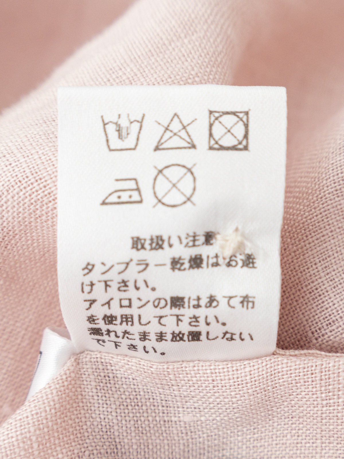 60/1�ե�����ͥ� �쥮��顼���顼����� P81644 prit