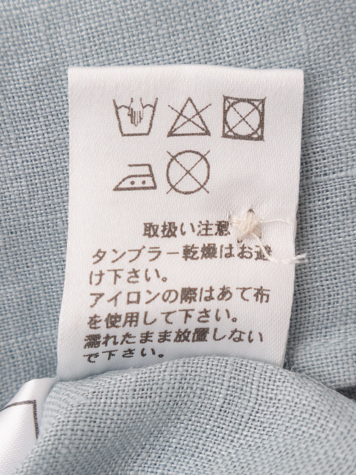 60/1�ե�����ͥ� 5ʬµ�쥮��顼���顼����� P81646 prit