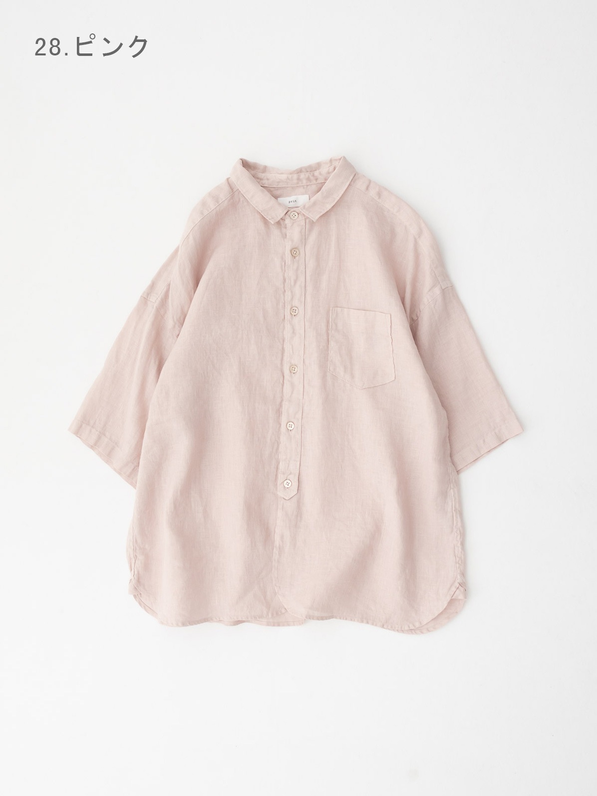 60/1�ե�����ͥ� 5ʬµ�쥮��顼���顼����� P81646 prit