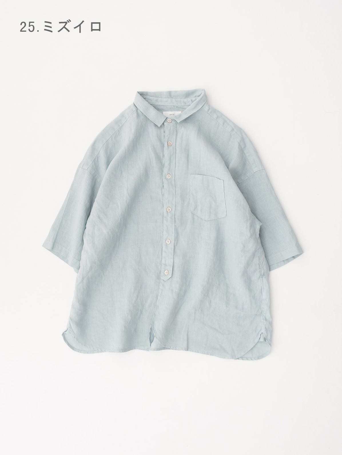 60/1�ե�����ͥ� 5ʬµ�쥮��顼���顼����� P81646 prit