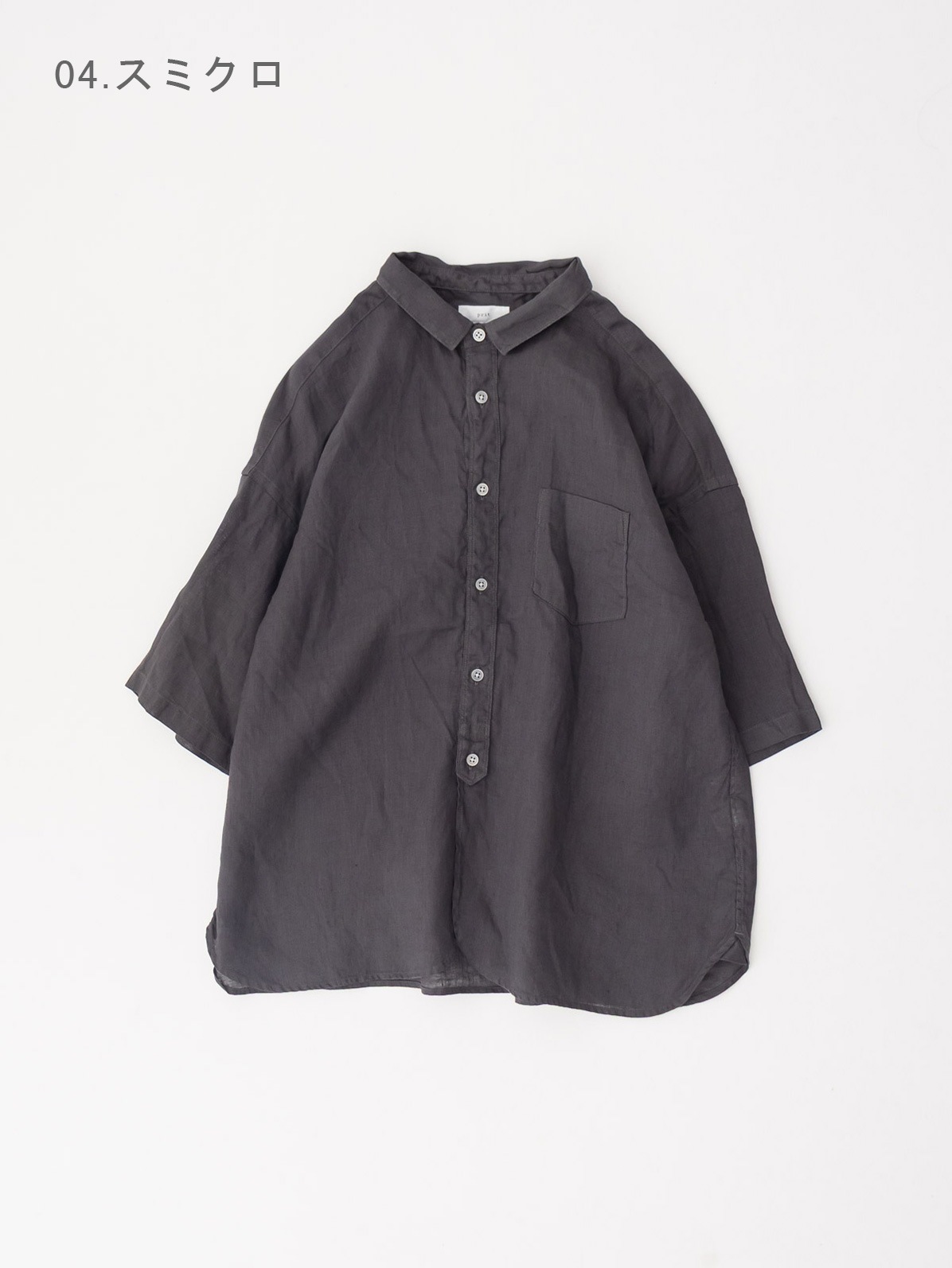 60/1�ե�����ͥ� 5ʬµ�쥮��顼���顼����� P81646 prit