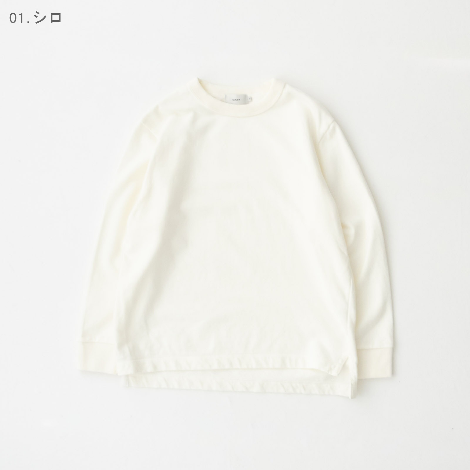 20/1�������˥å�΢�� ���롼�ͥå� R19600 RINEN