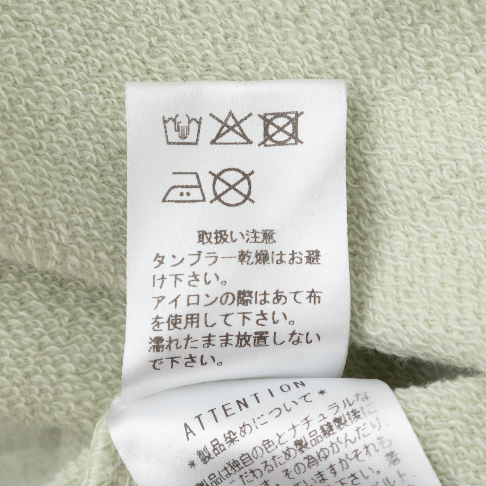 20/1�������˥å�΢�� ���롼�ͥå� R19600 RINEN